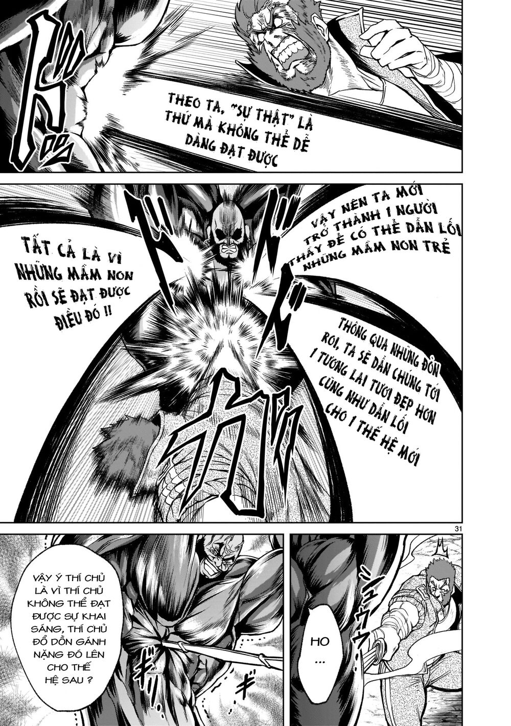 Đọc truyện hentai Vườn hoa hồng Saga - Chap 23: Cận chiến～Muskel～