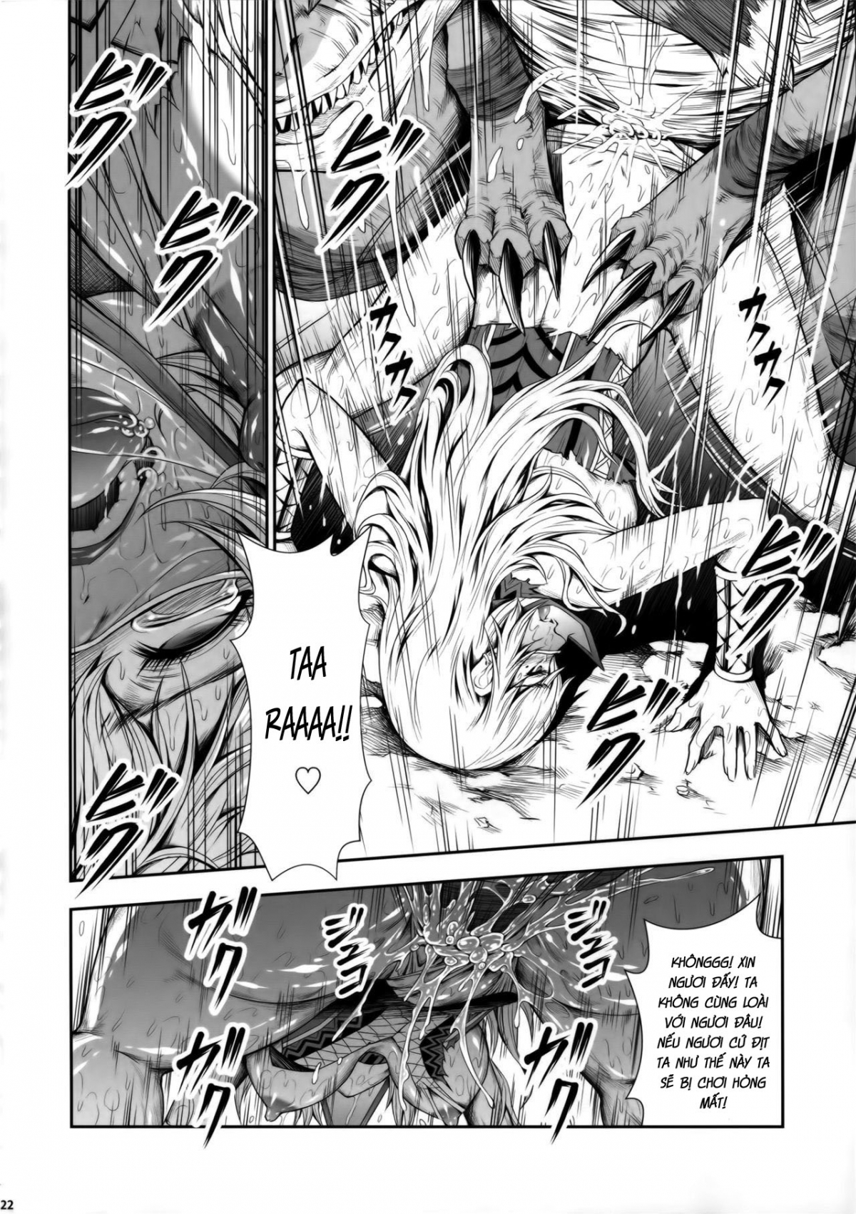 Đọc truyện hentai Pair Hunter no Seitai vol.2-1 (Monster Hunter) - Oneshot