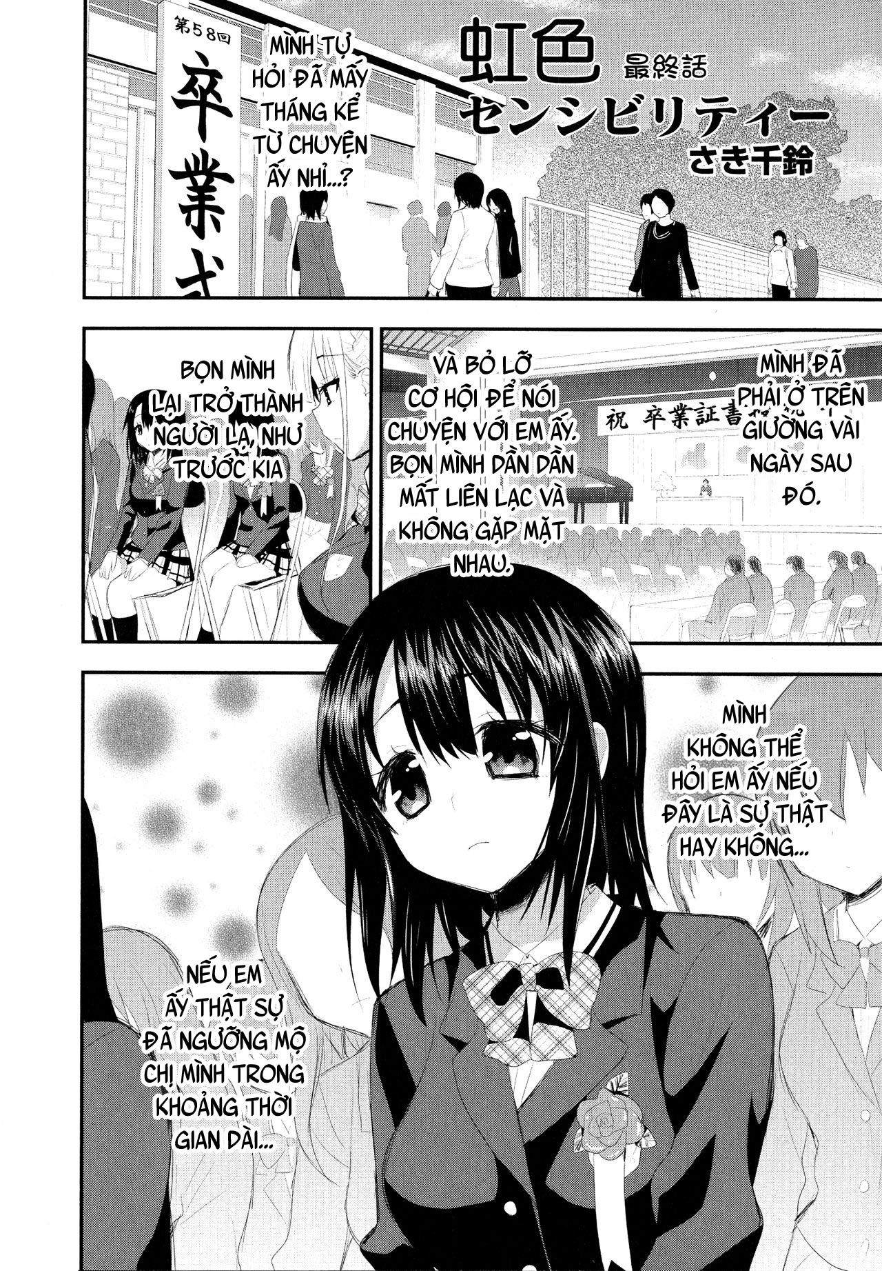 Đọc truyện hentai Rainbow Sensibility - Chap 8
