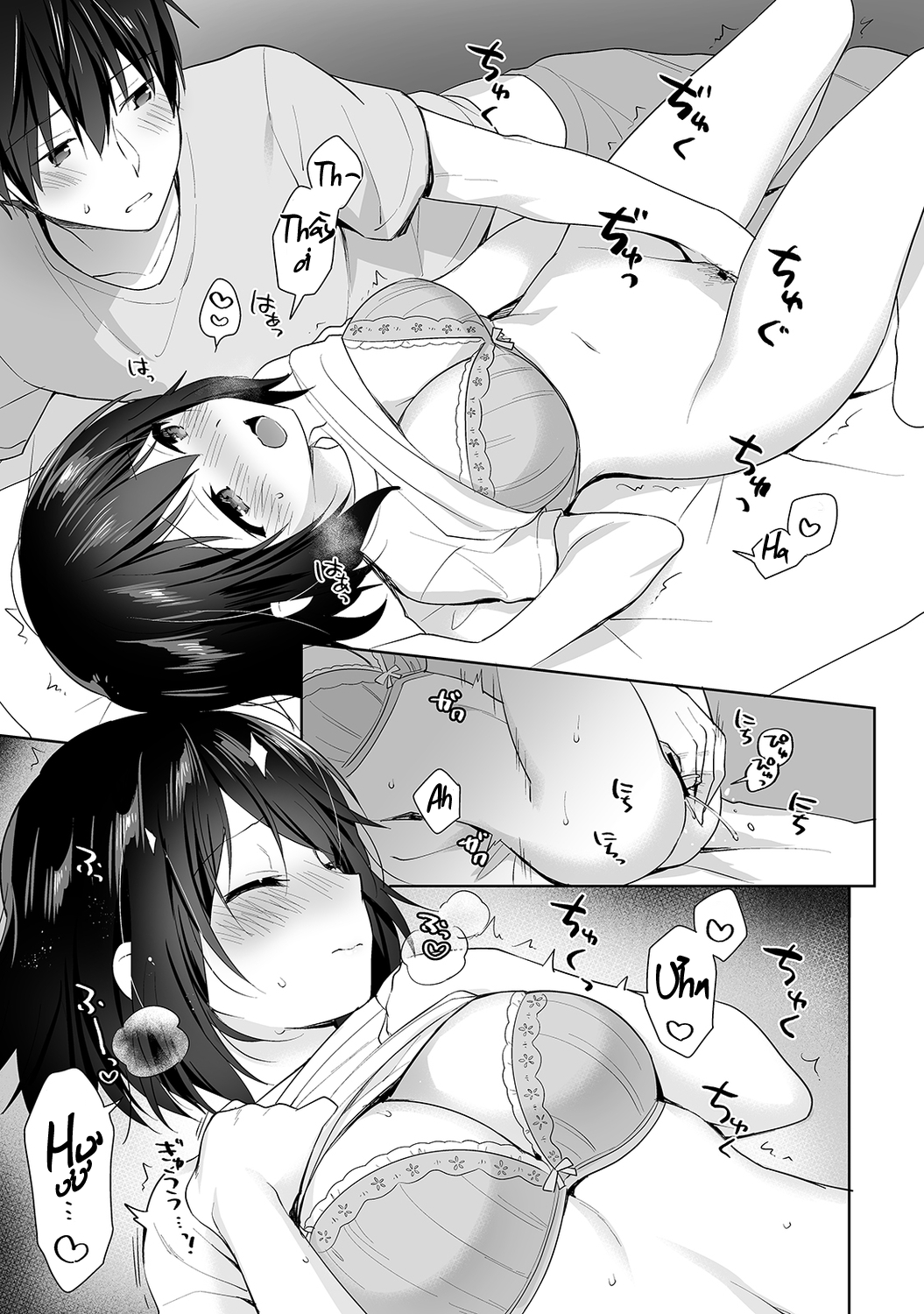 Đọc truyện hentai Nagasato-san khéo léo và ngọt ngào ~ Vỗ về trong phòng y tế!~ - Ch. 7