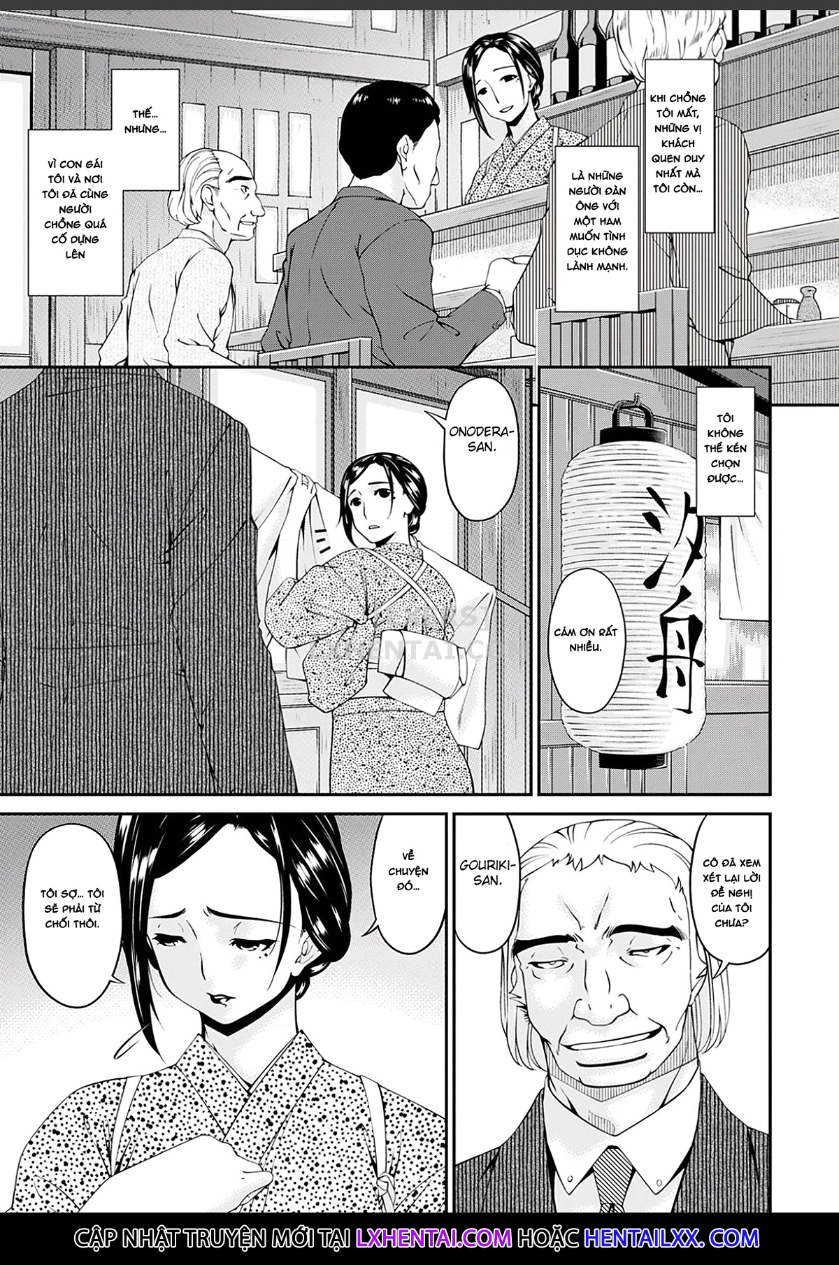 Đọc truyện hentai Shokurei - Chap 5