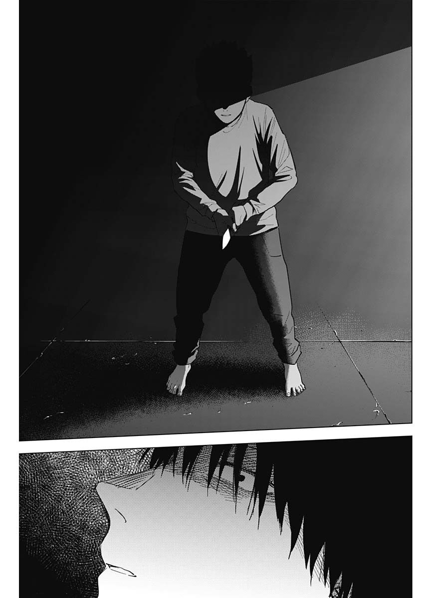 Đọc truyện hentai Shounen no Abyss - Chap 65: Ánh trăng