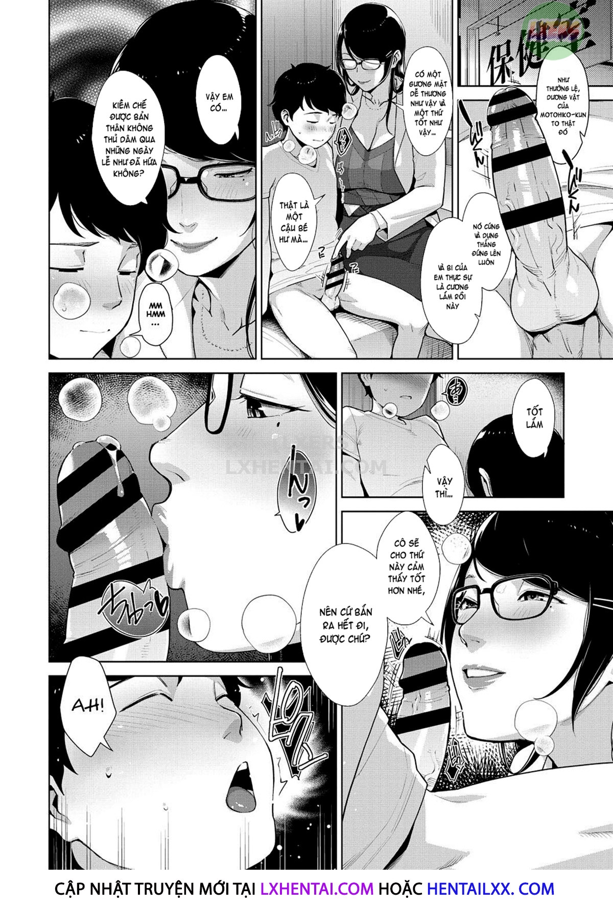 Đọc truyện hentai Lewd Dressing - Chap 11