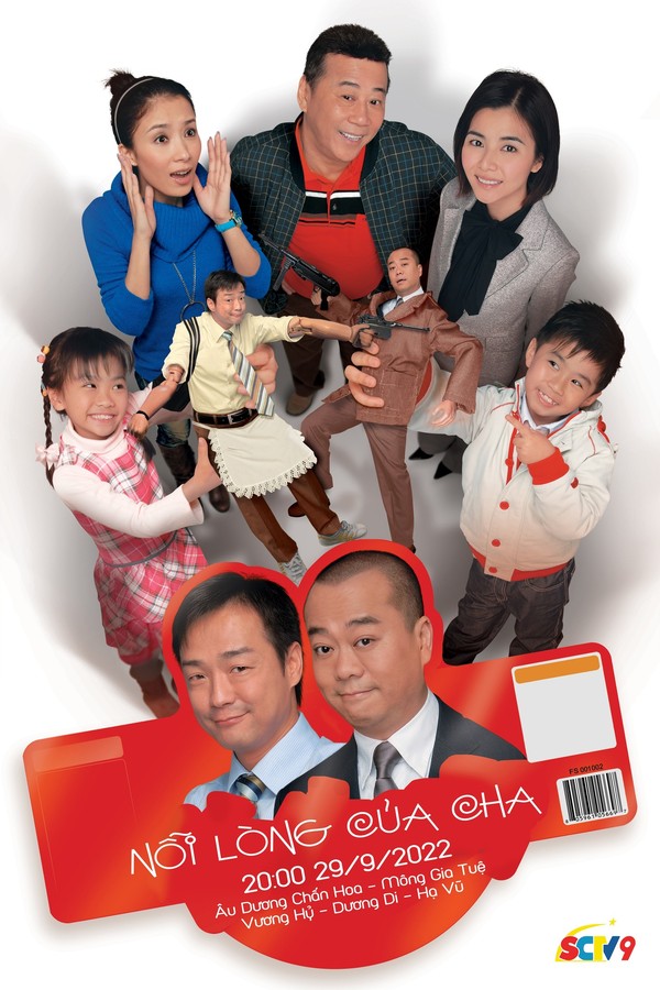 Nỗi Lòng Của Cha