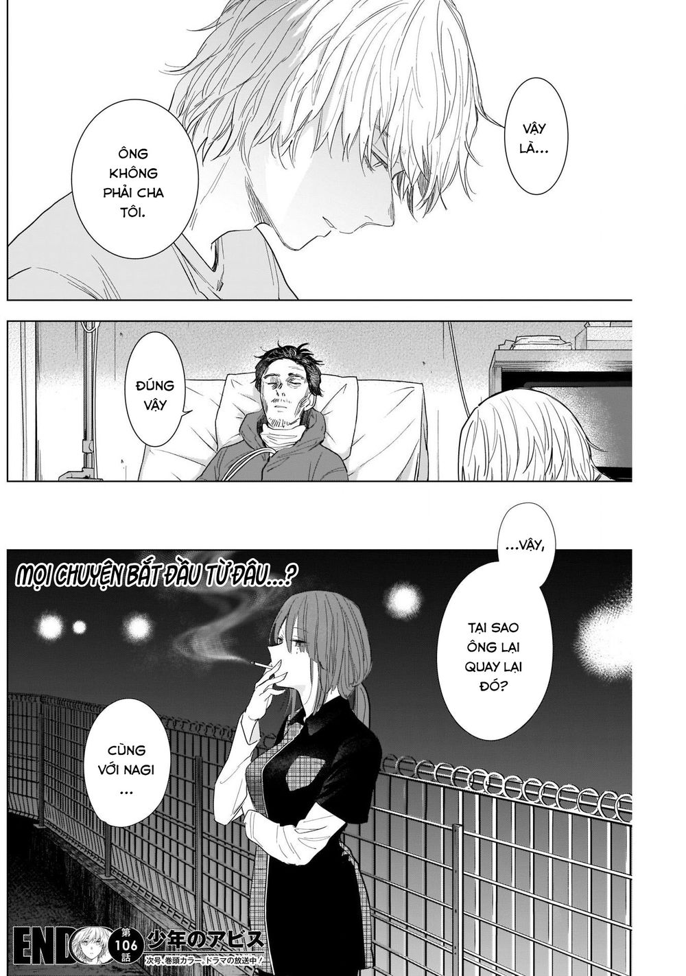 Đọc truyện hentai Shounen no Abyss - Chap 106: Tạm biệt thị trấn ấy