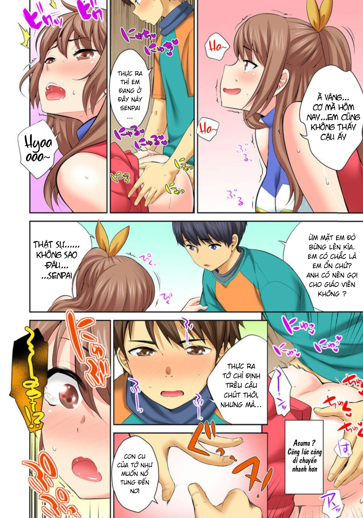 Đọc truyện hentai TÌNH DỤC nửa vời trong nhà kho sau giờ học - Chap 1