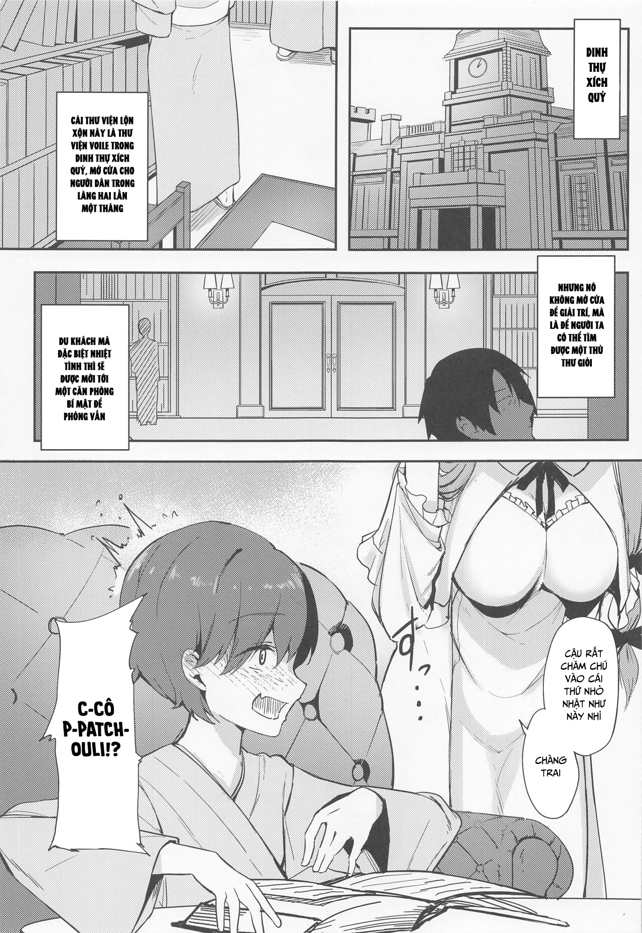 Đọc truyện hentai Patchouli-sama ni Omoi o Tsutaetara Osowareta Hanashi - Oneshot