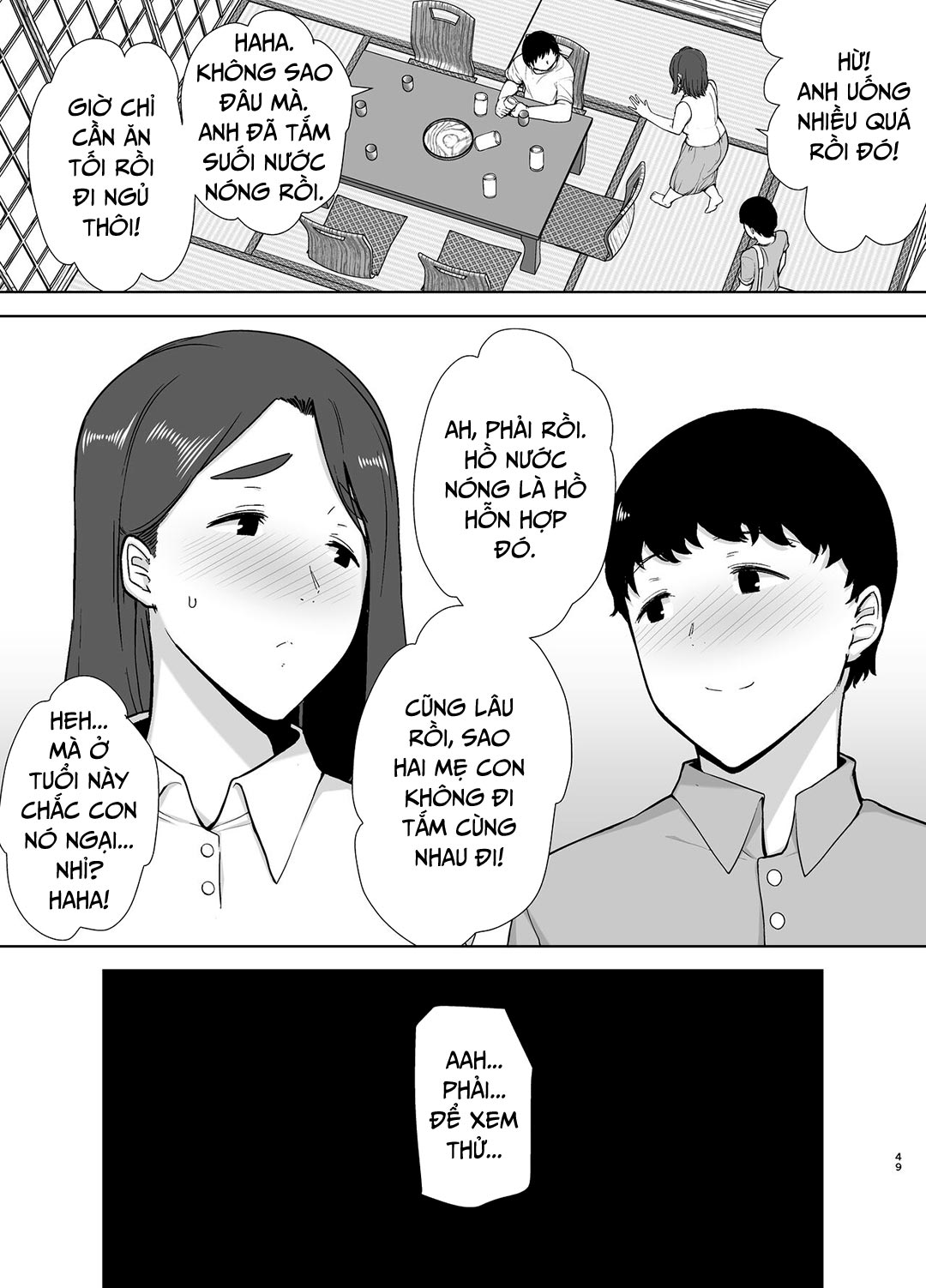 Đọc truyện hentai Mẹ là người phụ nữ mà tôi yêu - Chap 3 - Đi biển vào kỳ nghỉ hè