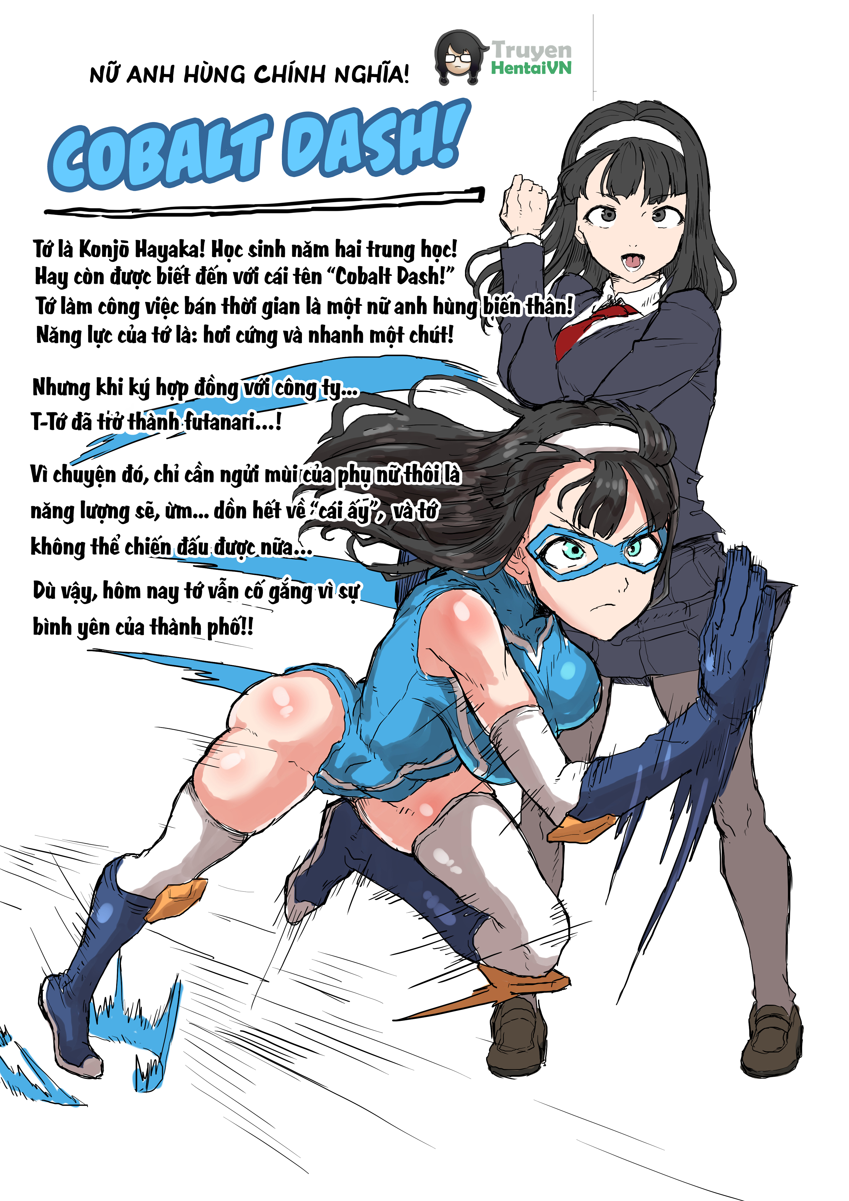 Đọc truyện hentai Nữ anh hùng - Chap 1