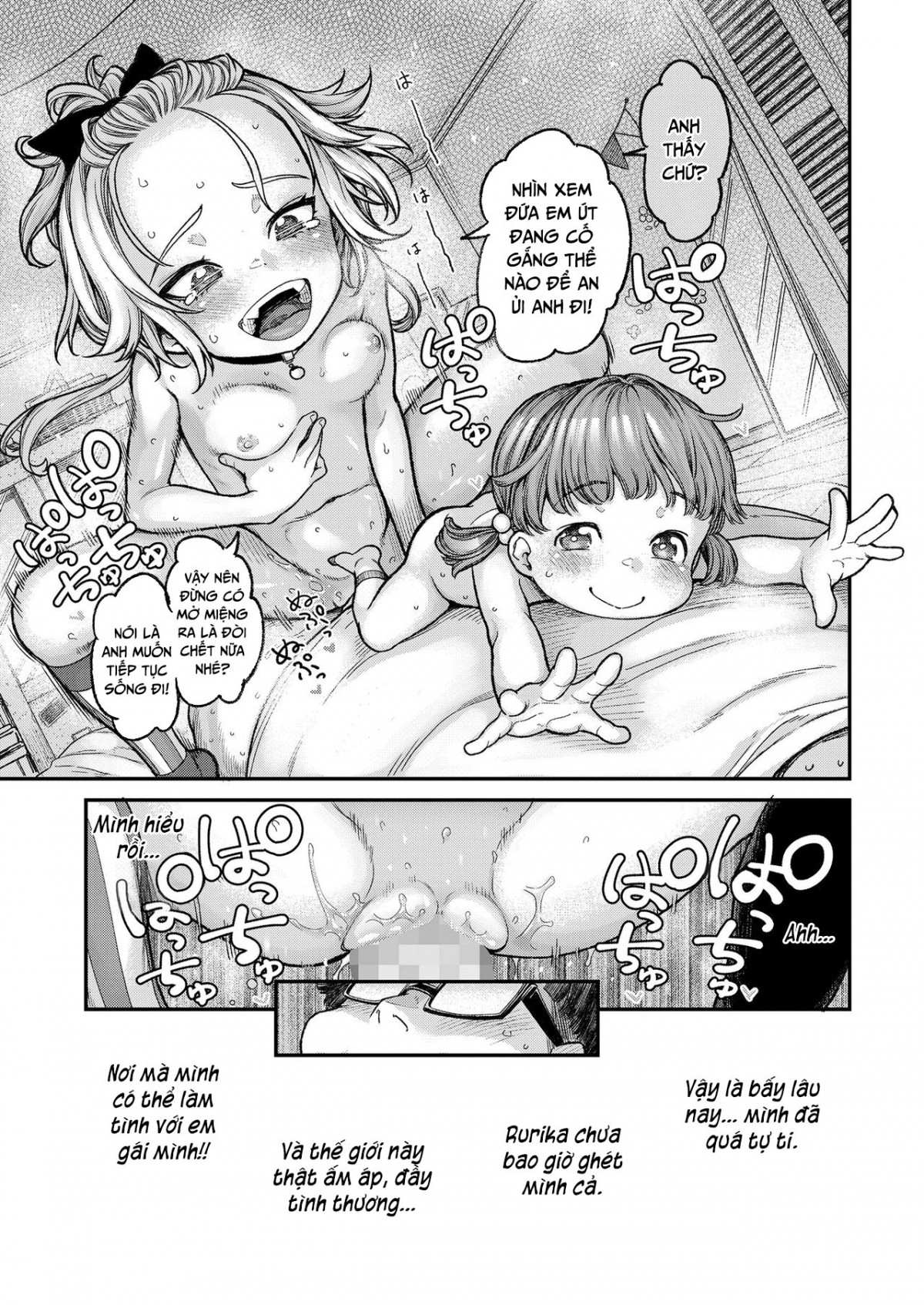 Đọc truyện hentai Đứa em gái hư hỏng dẫn trai về nhà - Oneshot