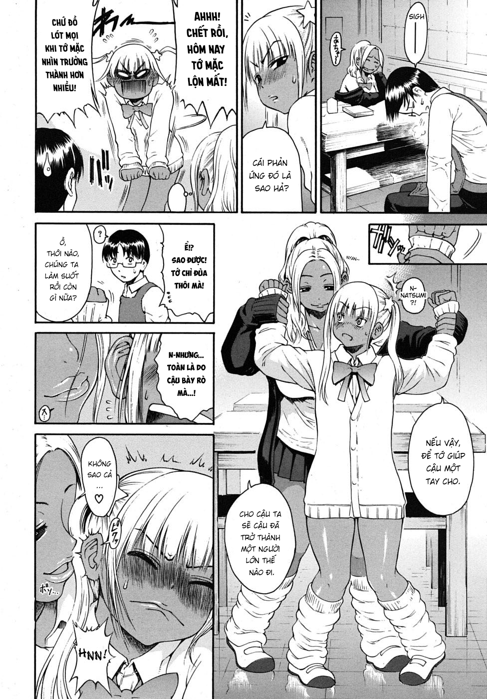 Đọc truyện hentai Đừng gọi em là con ngốc nữa!! - Oneshot