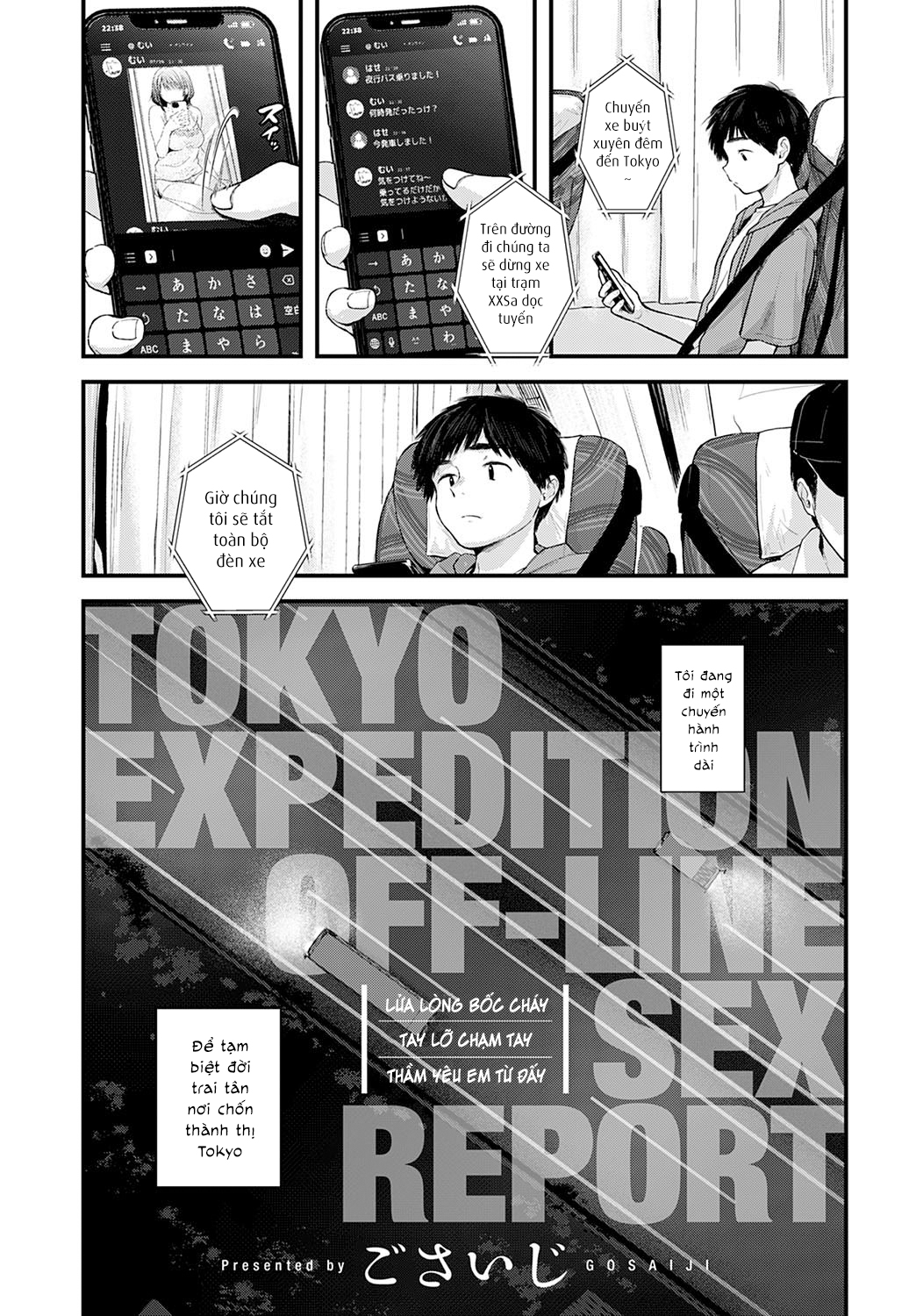 Đọc truyện hentai Chuyến đi chơi mất zin ở Tokyo - Oneshot