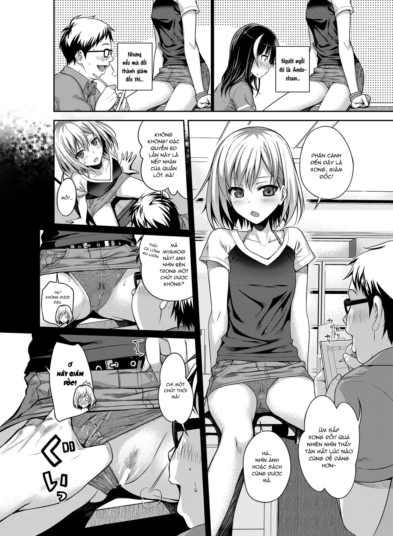 Đọc truyện hentai Prototype a la carte - Chap 1.