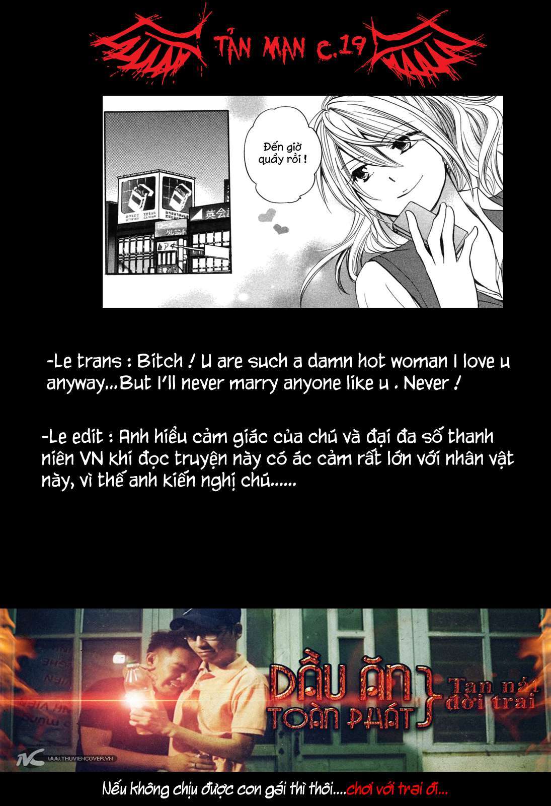 Đọc truyện hentai Công việc của tôi là yêu - Chap 19