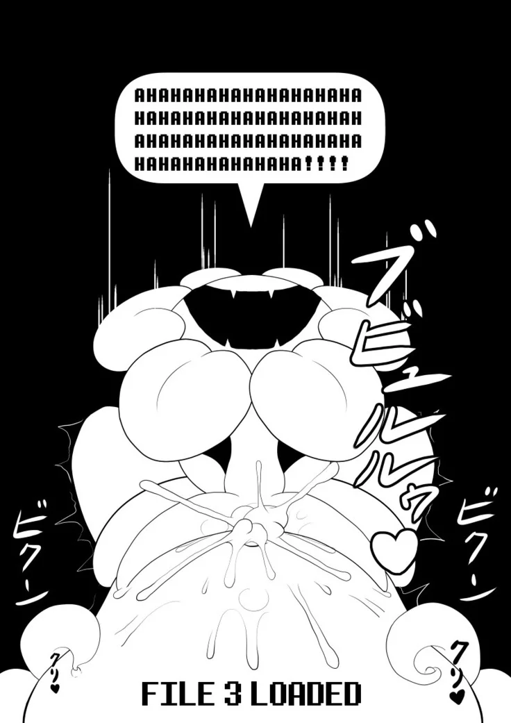 Đọc truyện hentai Your Best Orgasm (Undertale) - Chap 3 (86-133)
