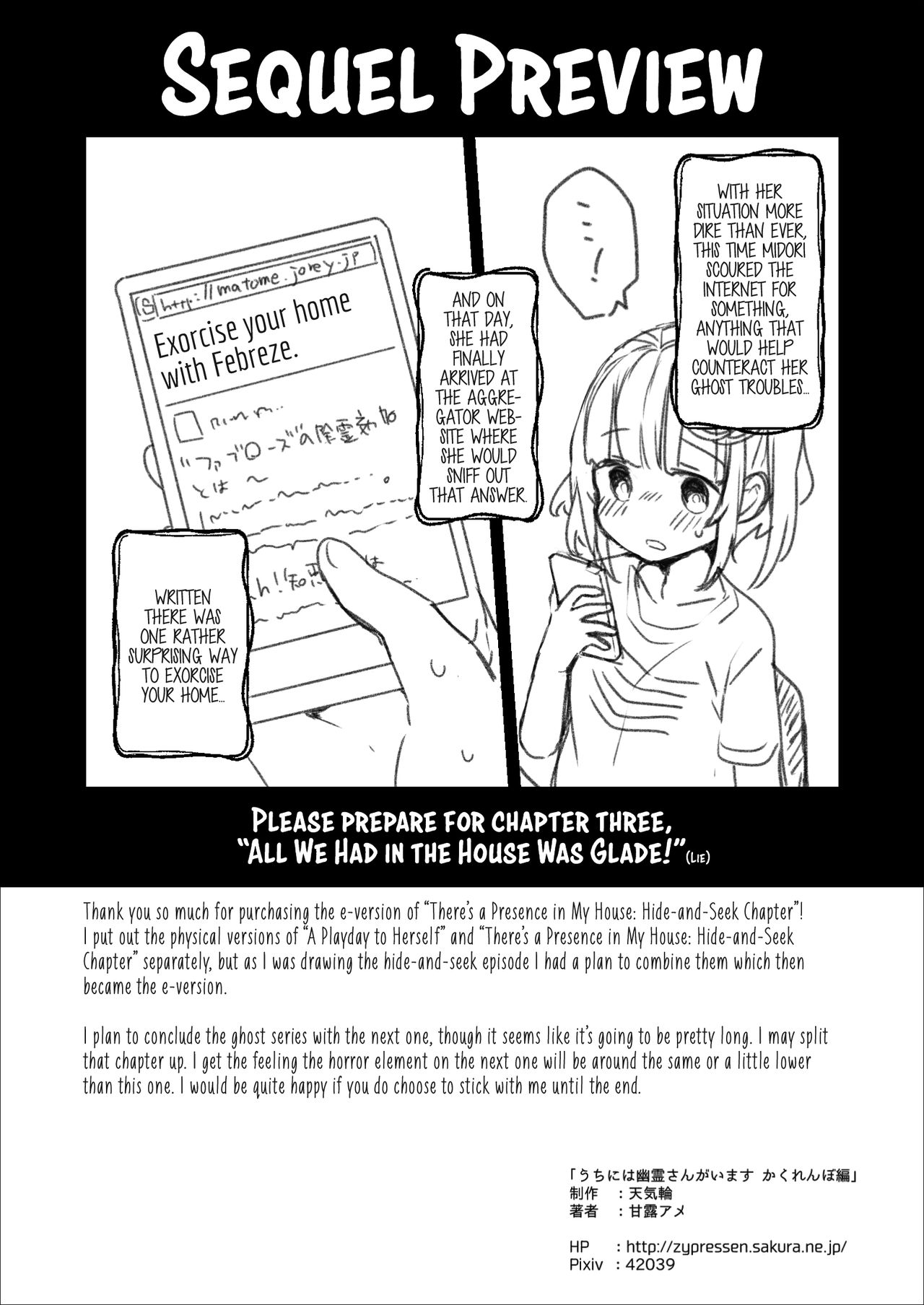 Đọc truyện hentai Có một con ma ở trong nhà mình! : Trốn tìm - Oneshot