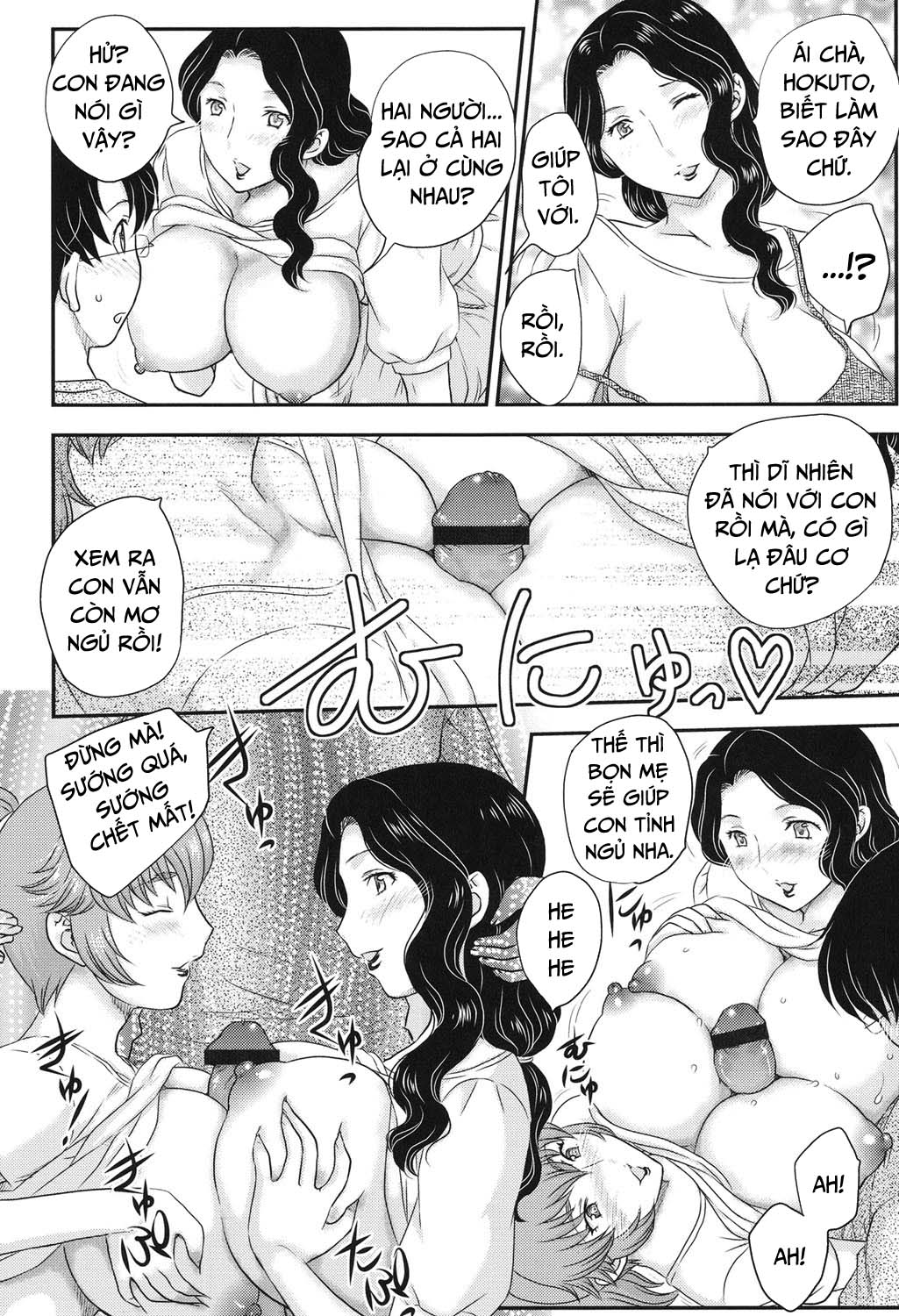 Đọc truyện hentai Mama ga Uketomete Ageru - Chap 9 - END