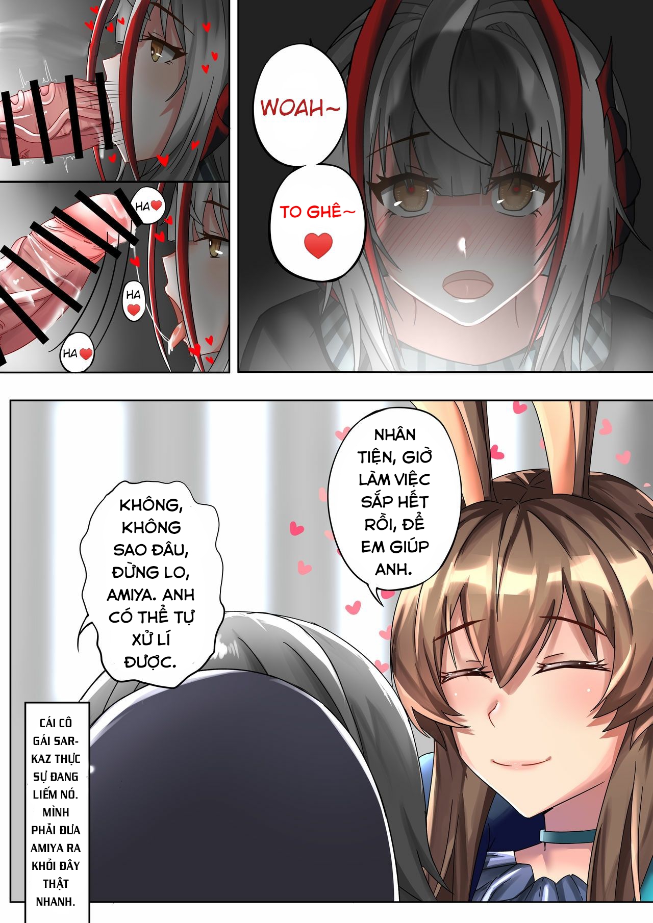 Đọc truyện hentai Cô gái ác quỷ ấy cũng là người tôi yêu. (Arknights) - Oneshot