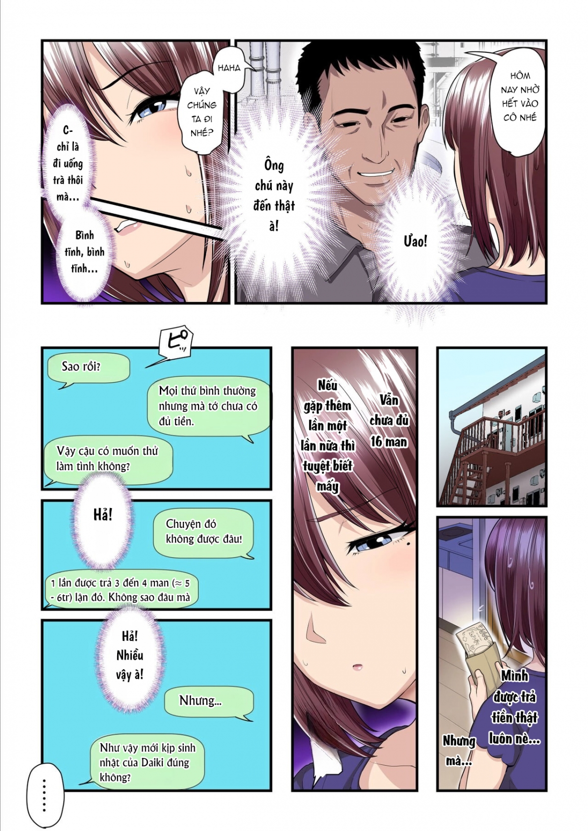 Đọc truyện hentai Kaede-chan và Bố đường - Chap 1