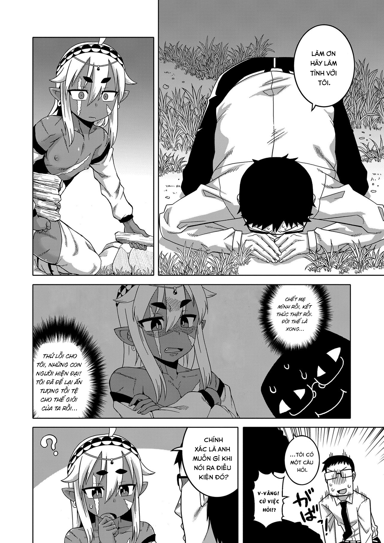 Đọc truyện hentai Isekai de Elf no Yuusha (♂) ga Yome ni natte kureru you desu!? - Phần 1