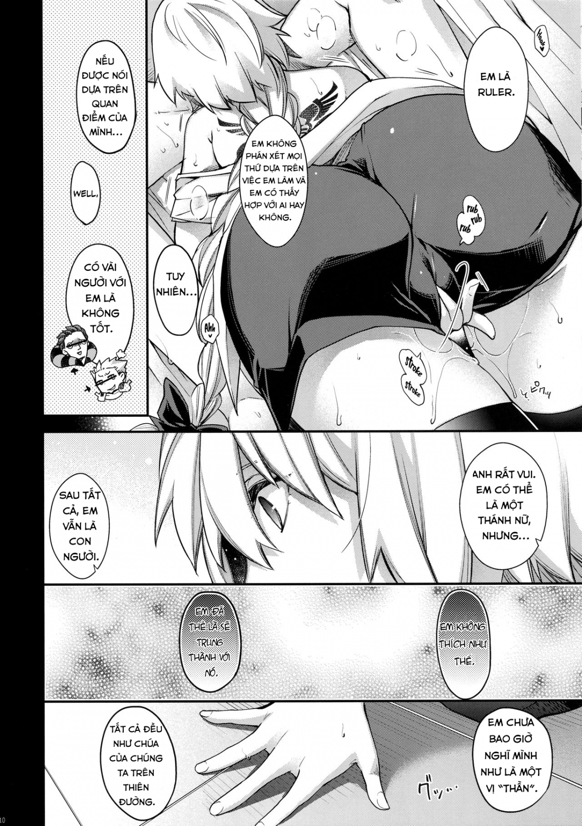 Đọc truyện hentai Sự tái sinh - Oneshot [Ngọt]