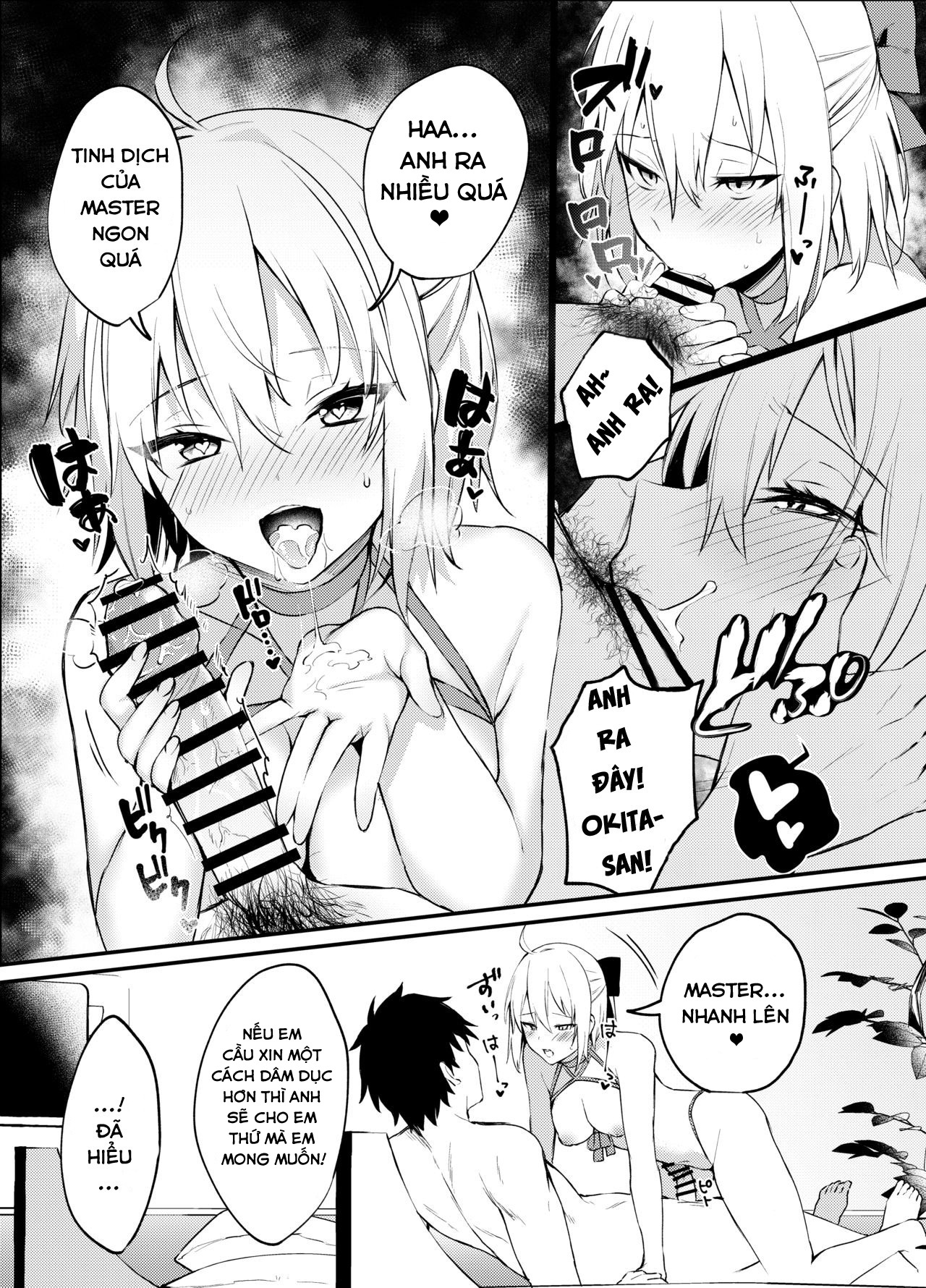 Đọc truyện hentai Okita-san không thể chịu được nữa! - Oneshot