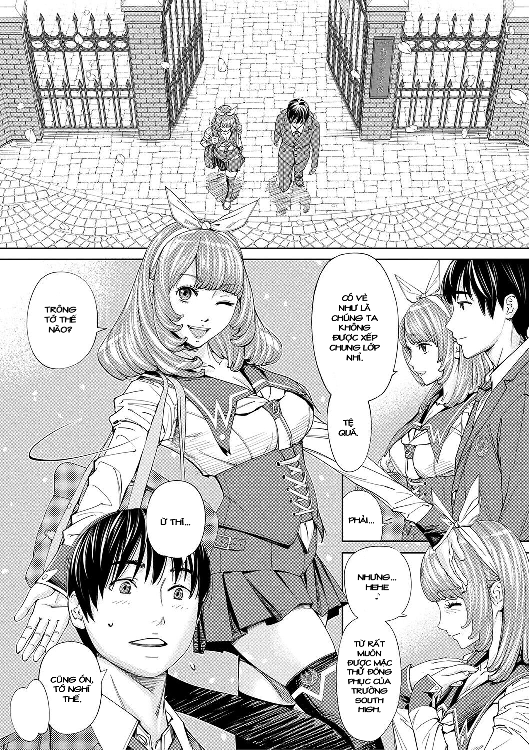 Đọc truyện hentai Giúp đỡ từ cô bạn cùng lớp - Chap 1