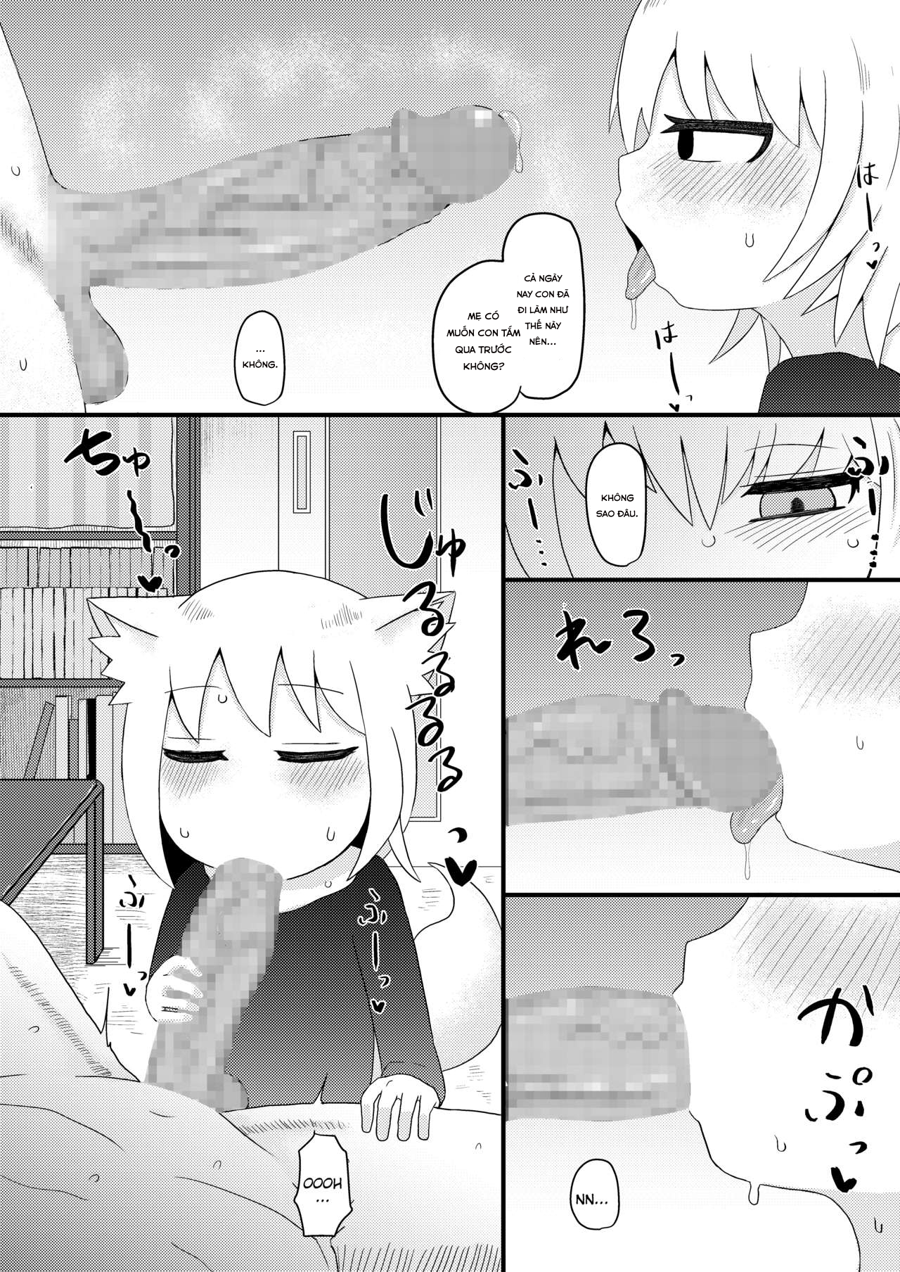 Đọc truyện hentai Loli Baba Okaa-san wa Oshi ni Yowai 4 - Oneshot.