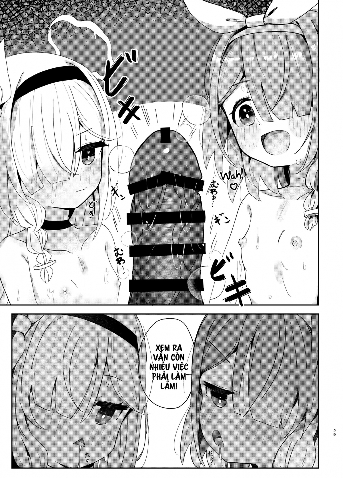 Đọc truyện hentai Watashi-tachi ni Omakase o! - Oneshot nứng