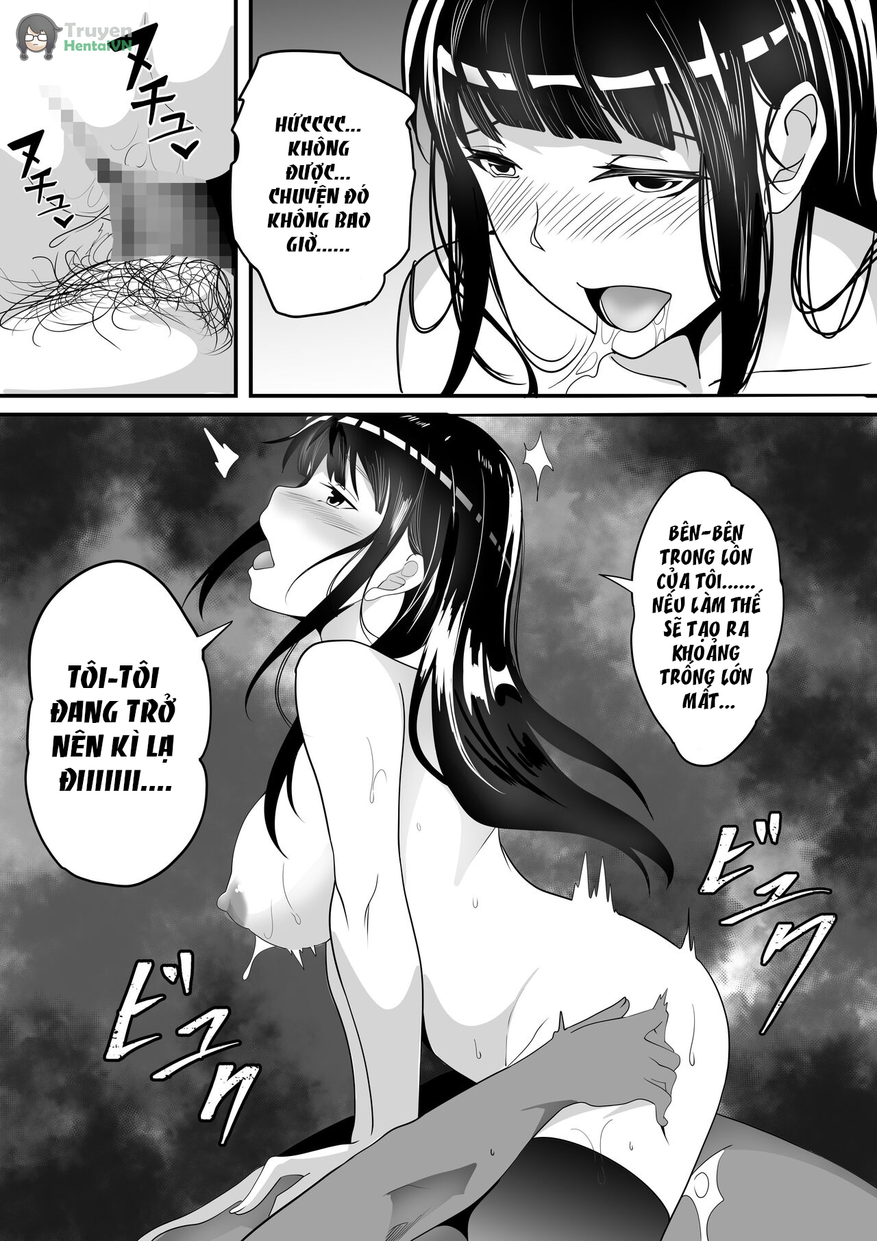 Đọc truyện hentai Jidou Shouhin-ka POS Regi Kininaru Anoko mo 1-man Yen - Oneshot