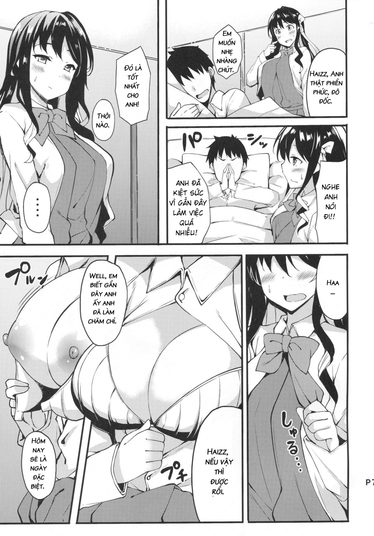 Đọc truyện hentai Buổi gặp mặt dài hạn của Thư ký  (Kantai Collection) - Oneshot