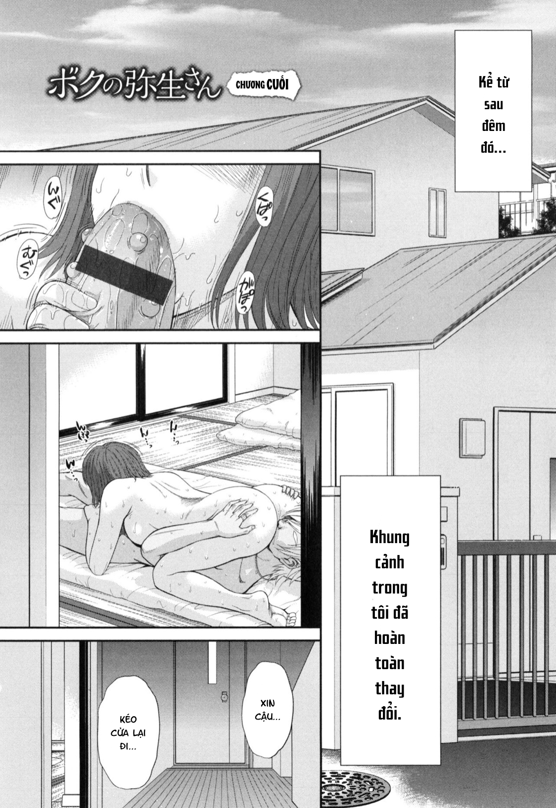 Đọc truyện hentai Boku no Yayoi-san - Chap 8.