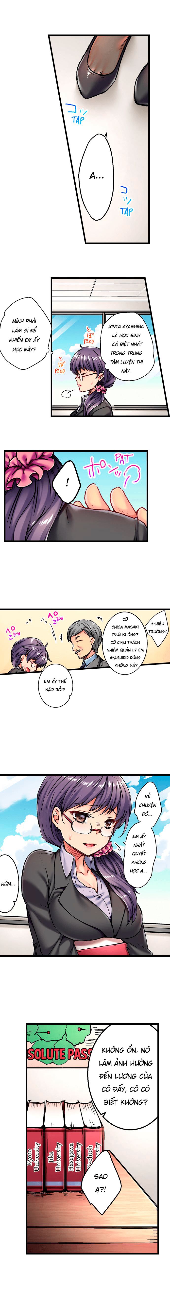 Đọc truyện hentai Thưởng cho học sinh bằng cách chịch! - Chap 1: Không chịu học