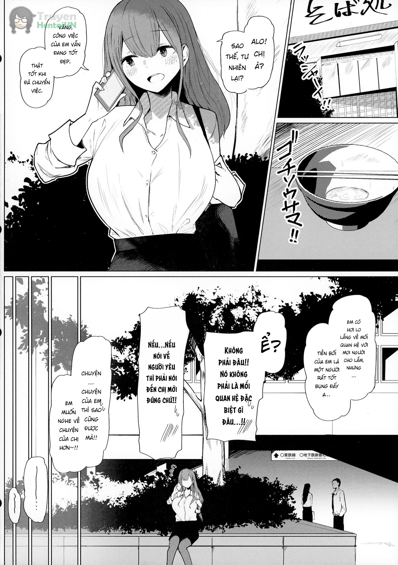 Đọc truyện hentai Senpai Milk ga Tomarimasen - Oneshot