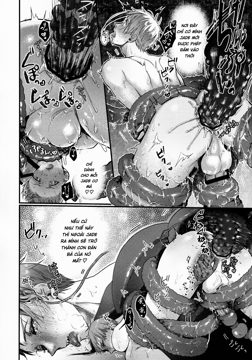 Đọc truyện hentai Tôi sẽ giết bạn! - Chap 1