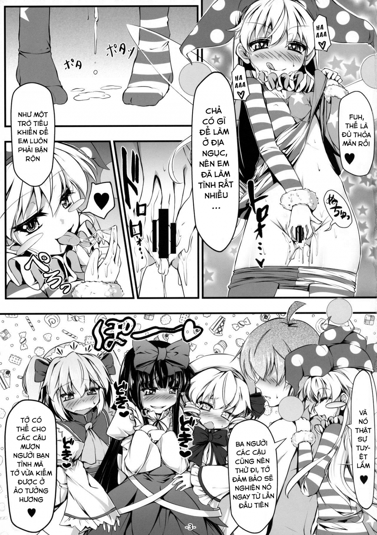 Đọc truyện hentai Yousei-tachi no Otona no Omamagoto (Touhou Project) - Oneshot