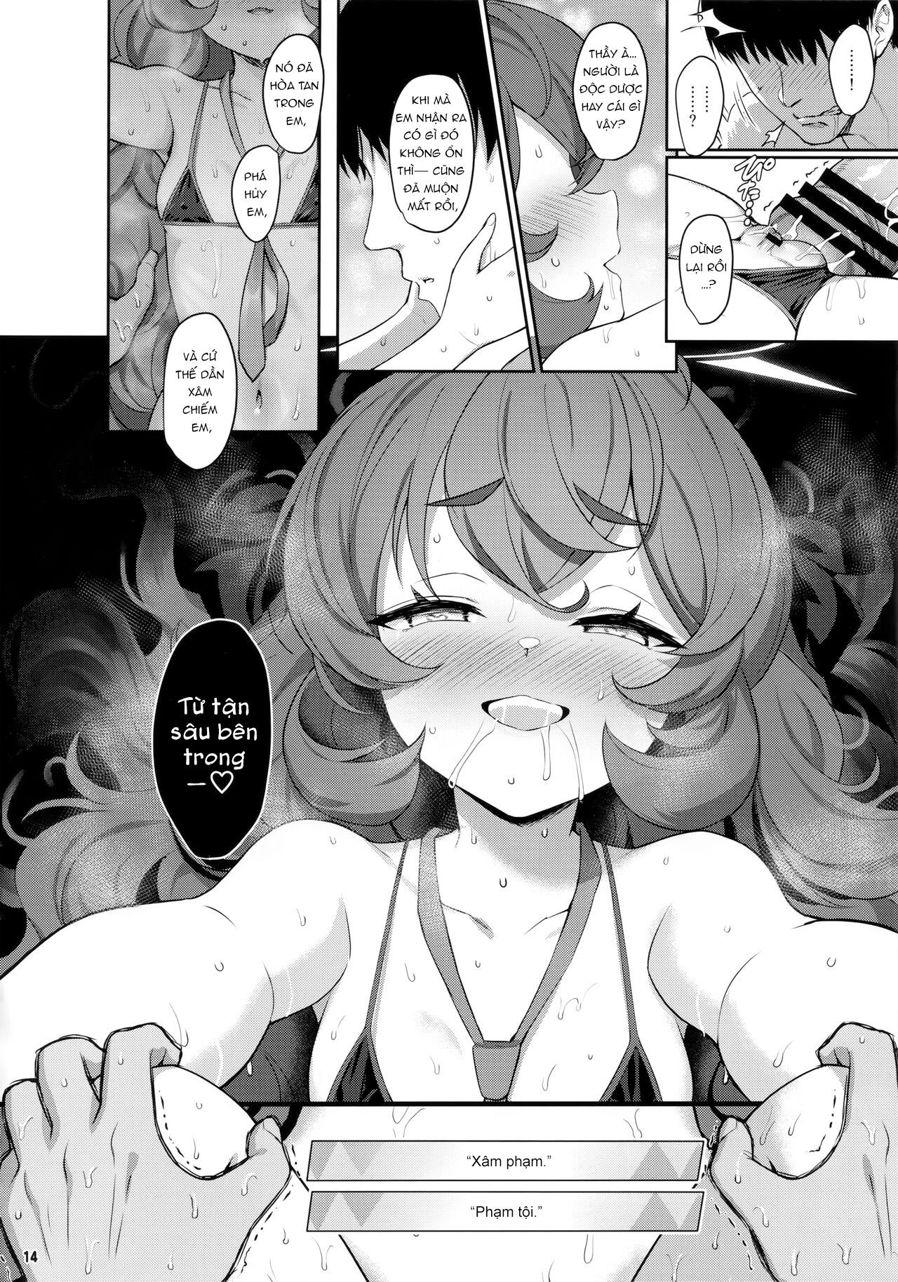 Đọc truyện hentai Iroha Doku - Oneshot