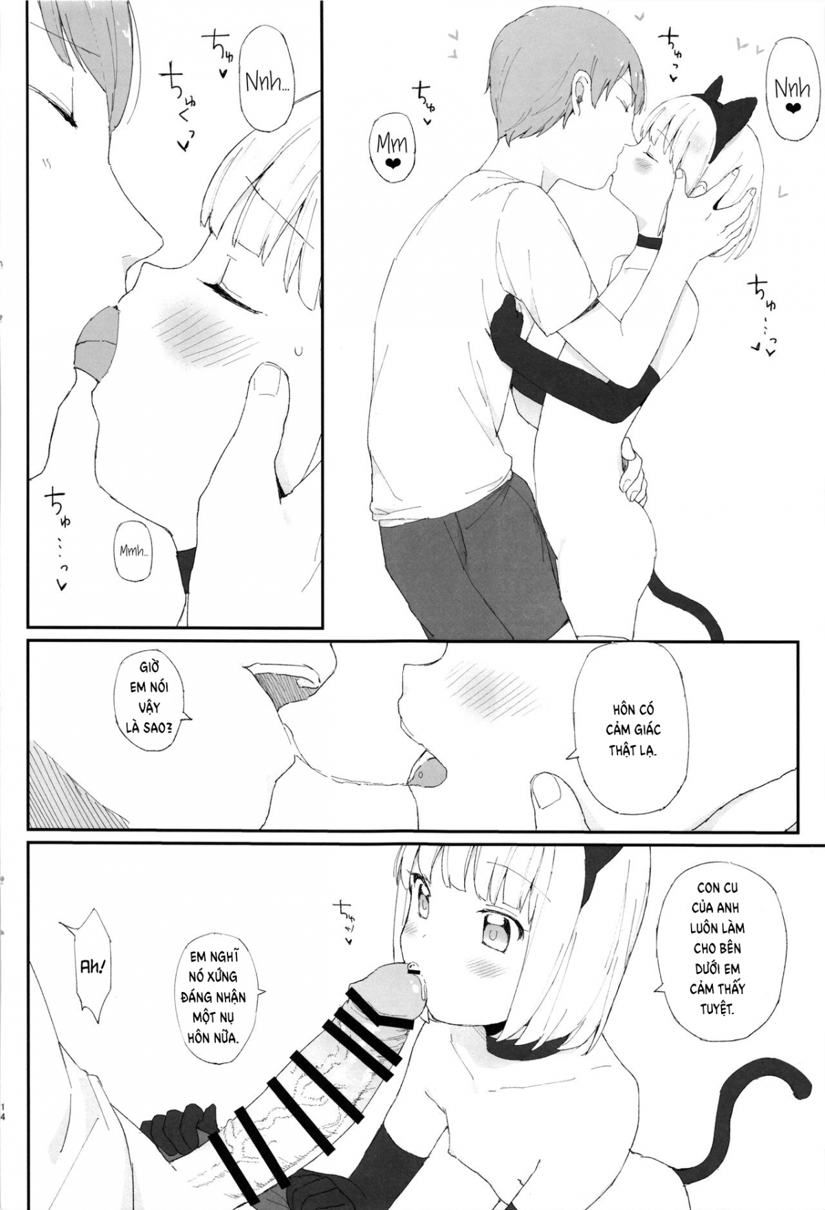 Đọc truyện hentai Imouto ga Kawaisugiru! - Oneshot