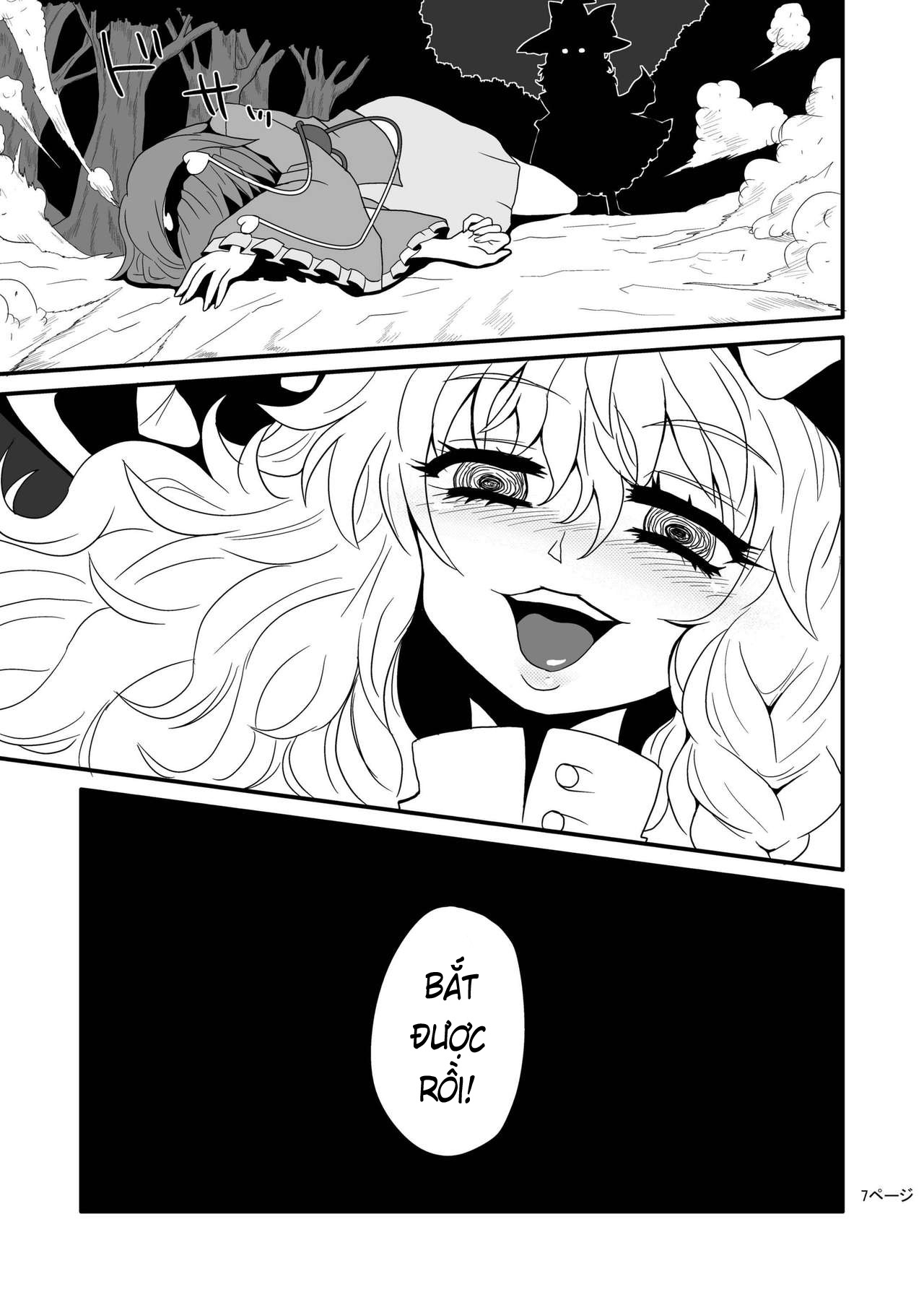 Đọc truyện hentai Toori Marisa ni Ki o Tsukero - Chap 1