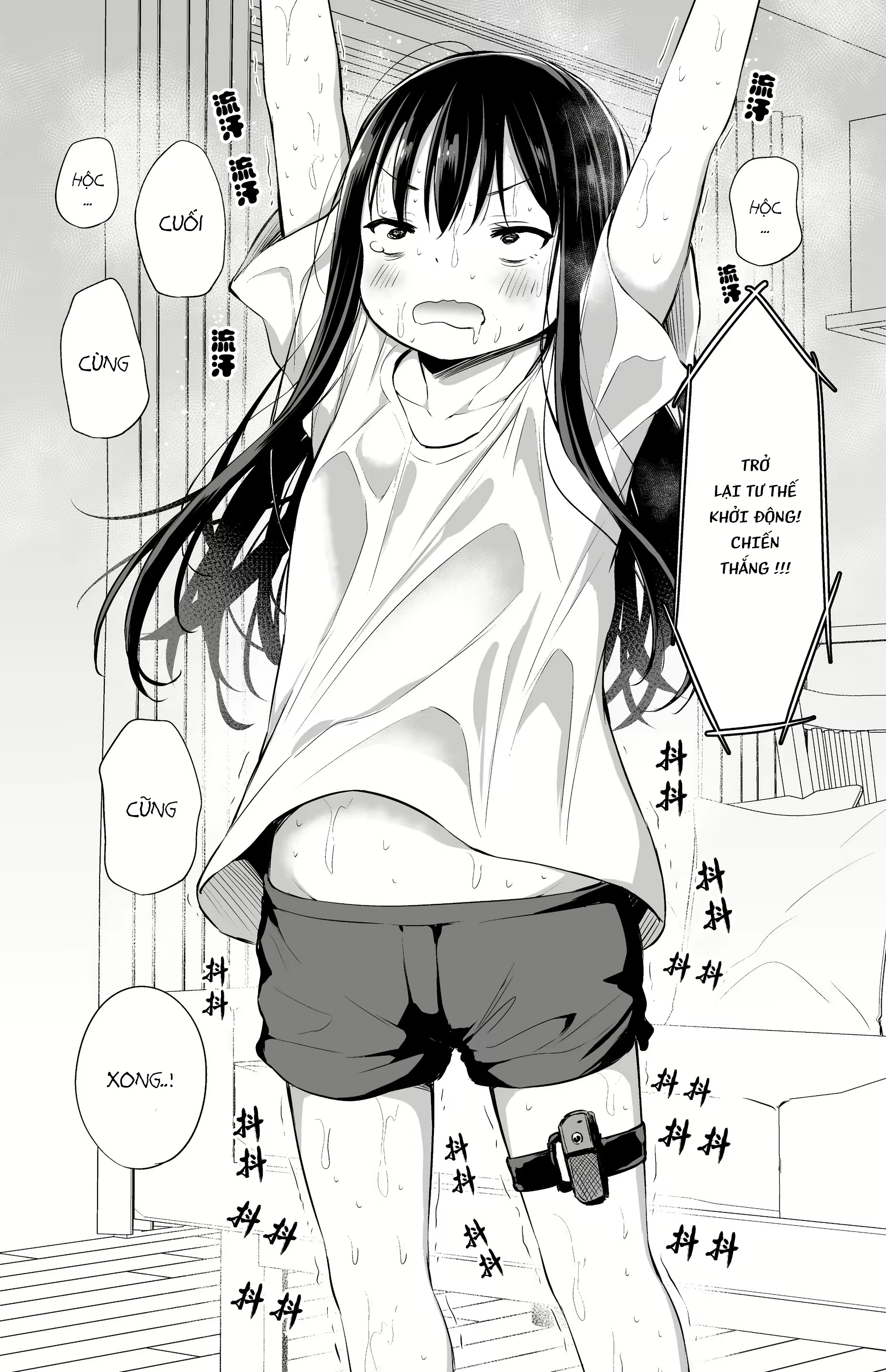 Đọc truyện hentai Cuộc sống thường ngày với cô em gái Tsundere - Chap 3