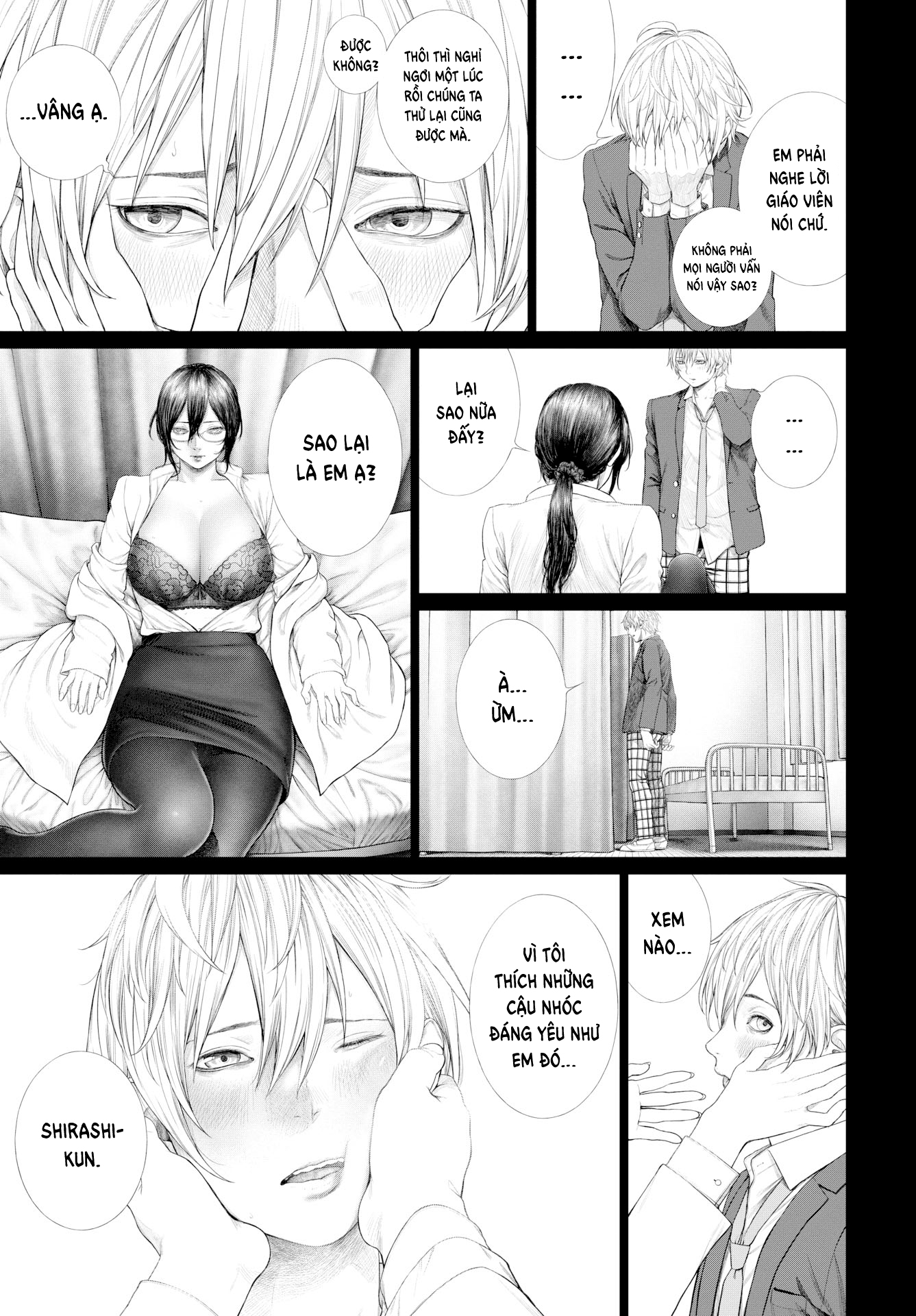 Đọc truyện hentai Seduction - Oneshot