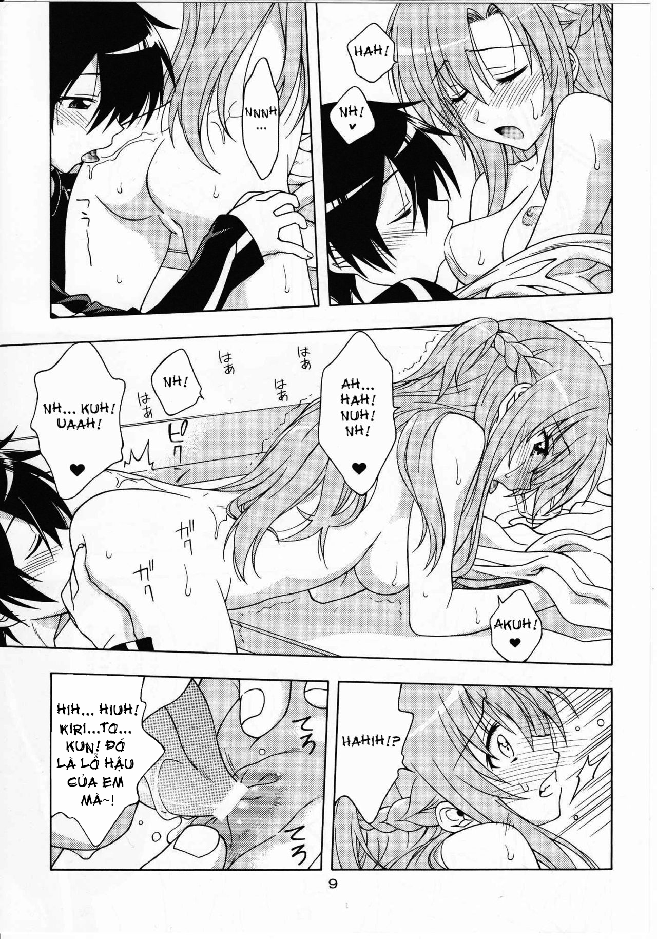 Đọc truyện hentai Chiếc Lồng Của Niềm Hạnh Phúc - Oneshot