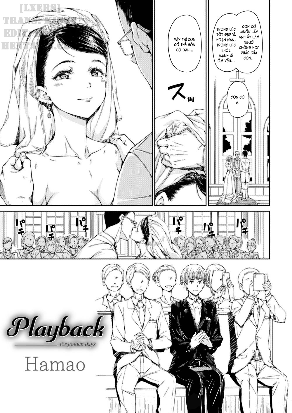 Đọc truyện hentai Atatakakute Yawarakakute (Trọn bộ) - Chap 6: Playback