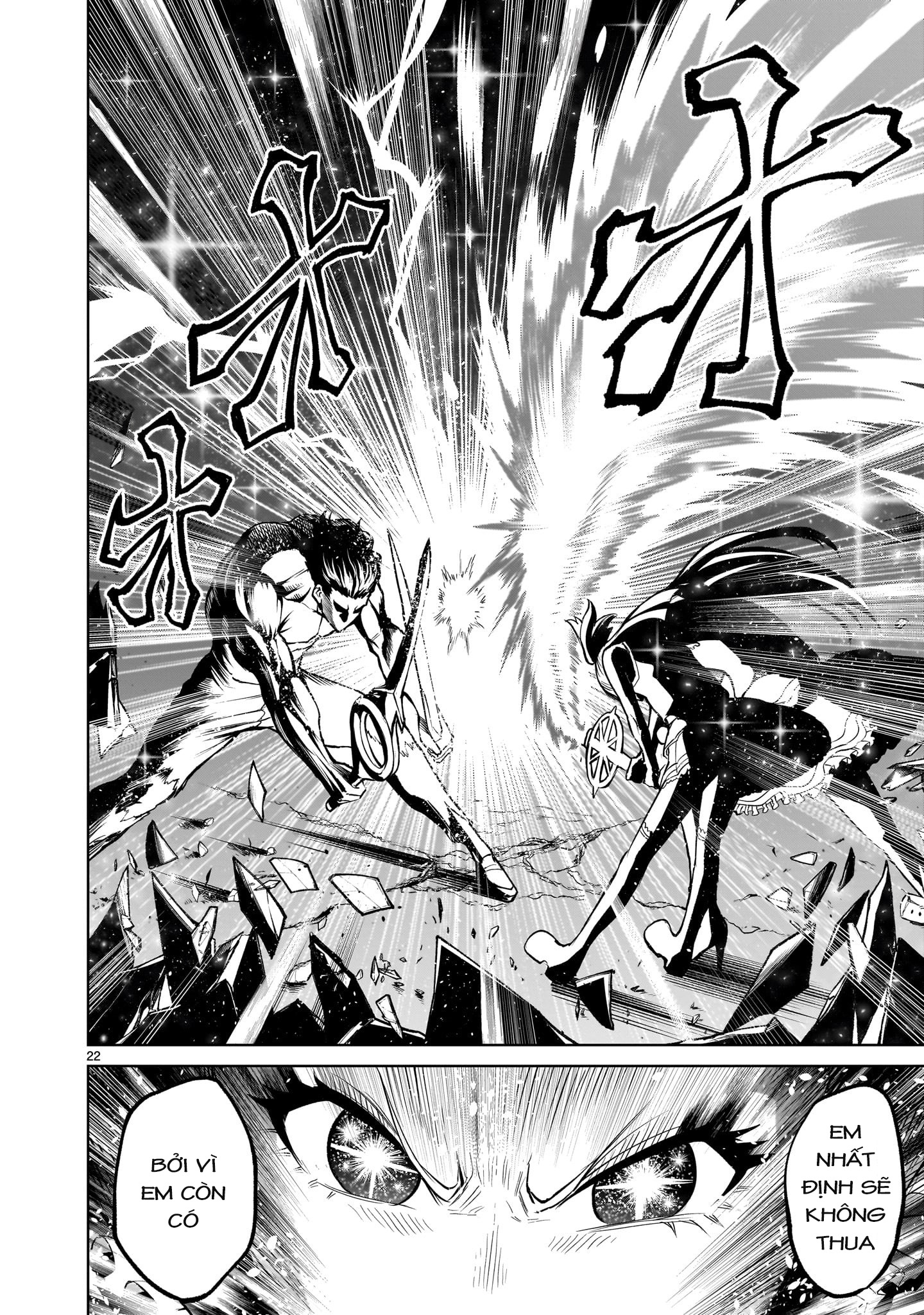 Đọc truyện hentai Vườn hoa hồng Saga - Chap 53: 「Tiếp xúc ～Fantreffen～」