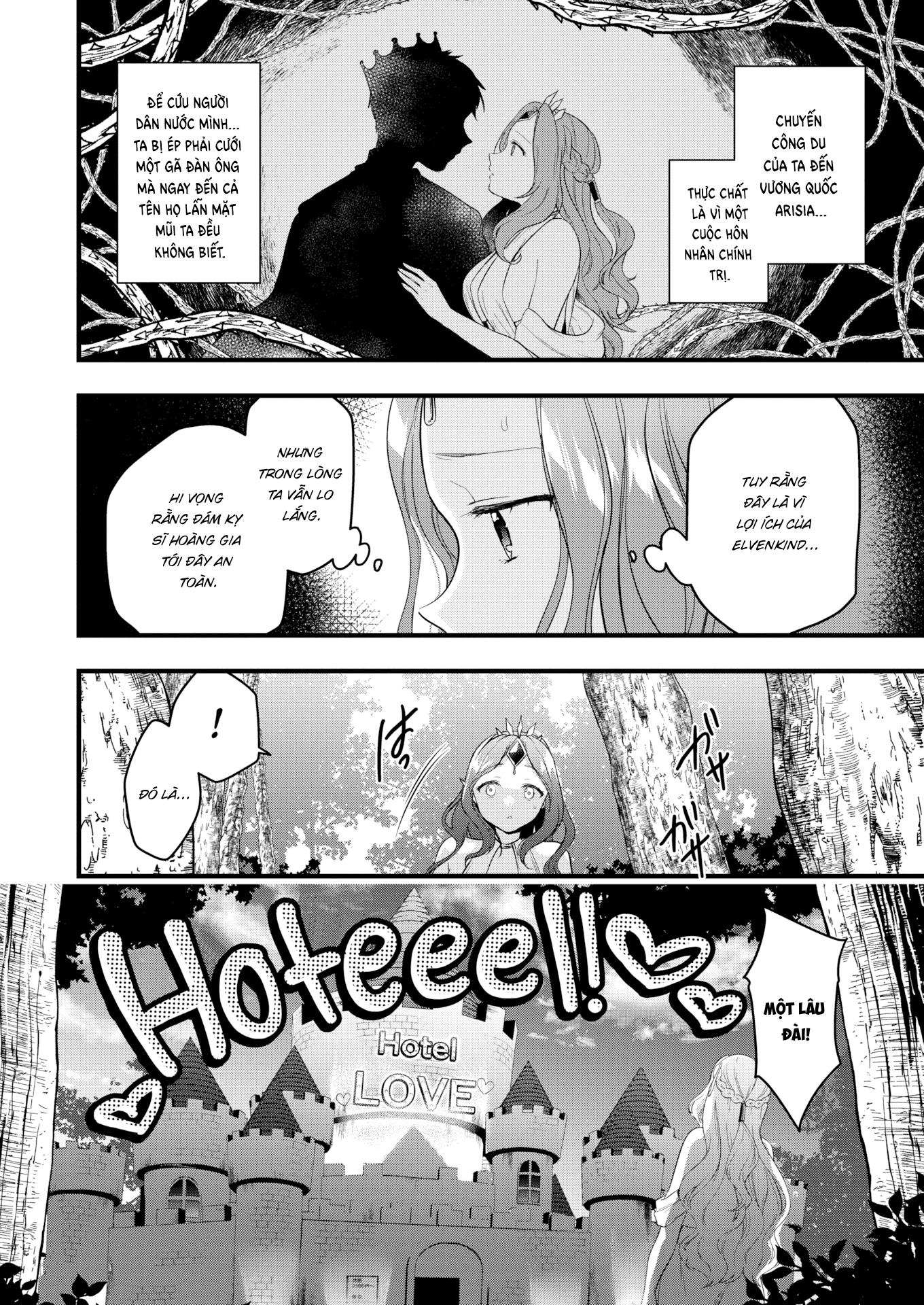 Đọc truyện hentai Nỗi khổ của công chúa Laranoa - Oneshot 1.1