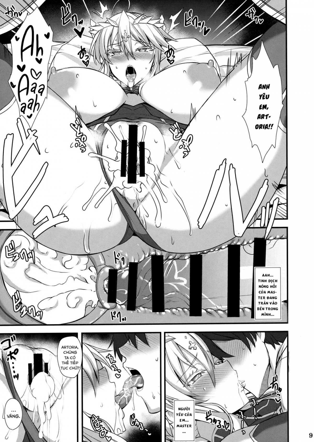 Đọc truyện hentai Vua của các hiệp sĩ. - Chap 2 [Yêu thương và dâm đãng]