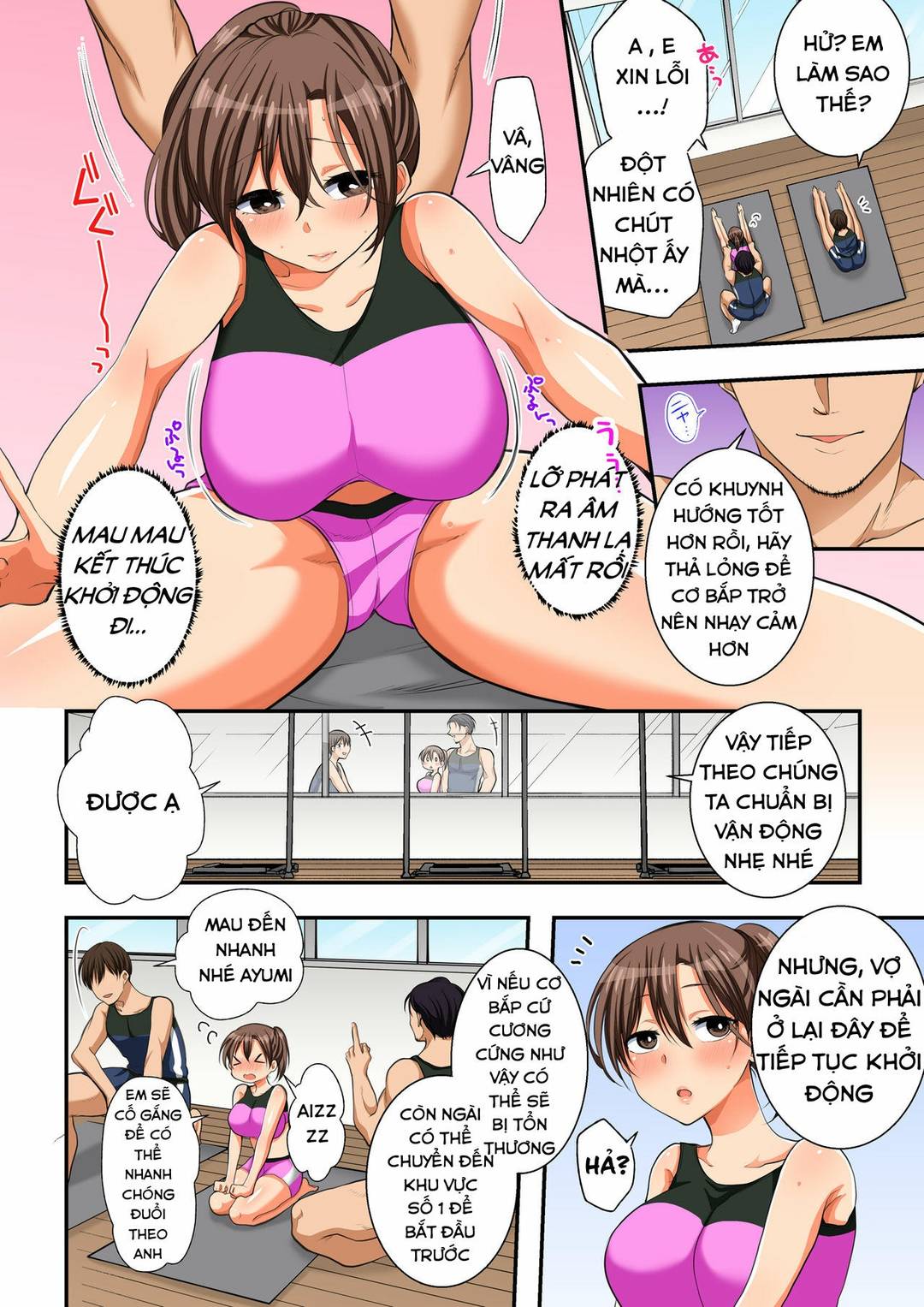 Đọc truyện hentai Asedaku Netorare Sports Gym - Oneshot