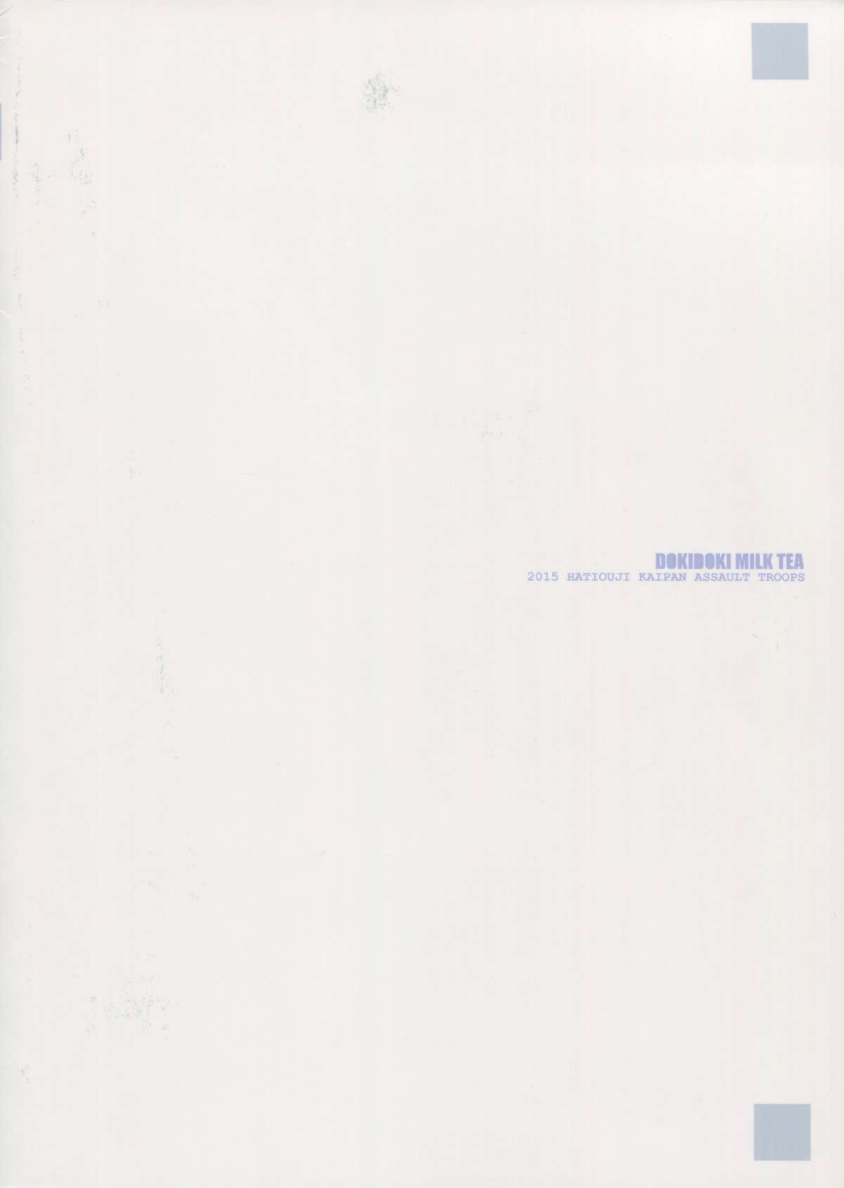 Đọc truyện hentai Dokidoki Milk Tea - Oneshot