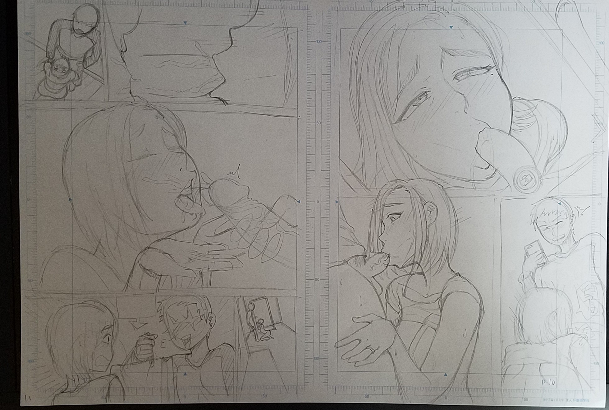 Đọc truyện hentai Naomi-san is my Sex-Friend - Chap 1 (rough sketch ver)