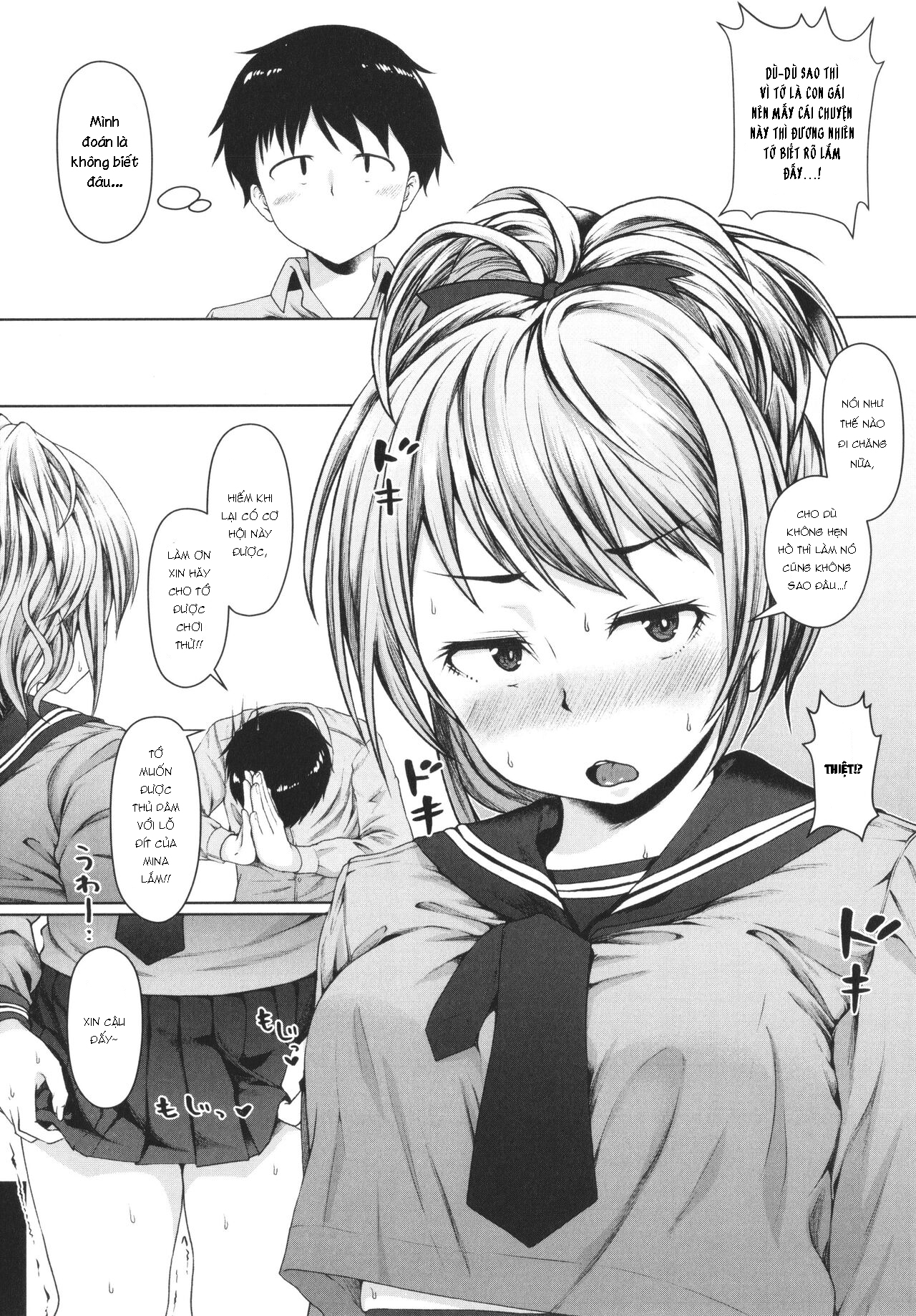 Đọc truyện hentai Seito Kaichou no Shiriana Choukyou Nikki [jp] - Oneshot